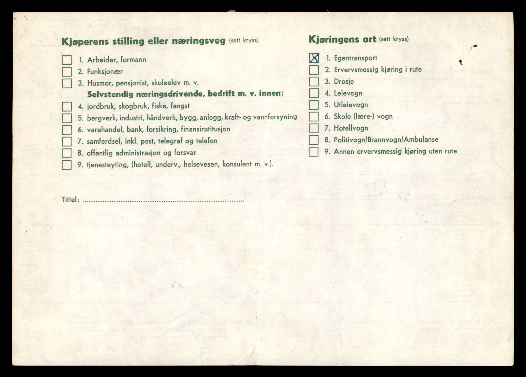 Møre og Romsdal vegkontor - Ålesund trafikkstasjon, AV/SAT-A-4099/F/Fe/L0035: Registreringskort for kjøretøy T 12653 - T 12829, 1927-1998, p. 2861