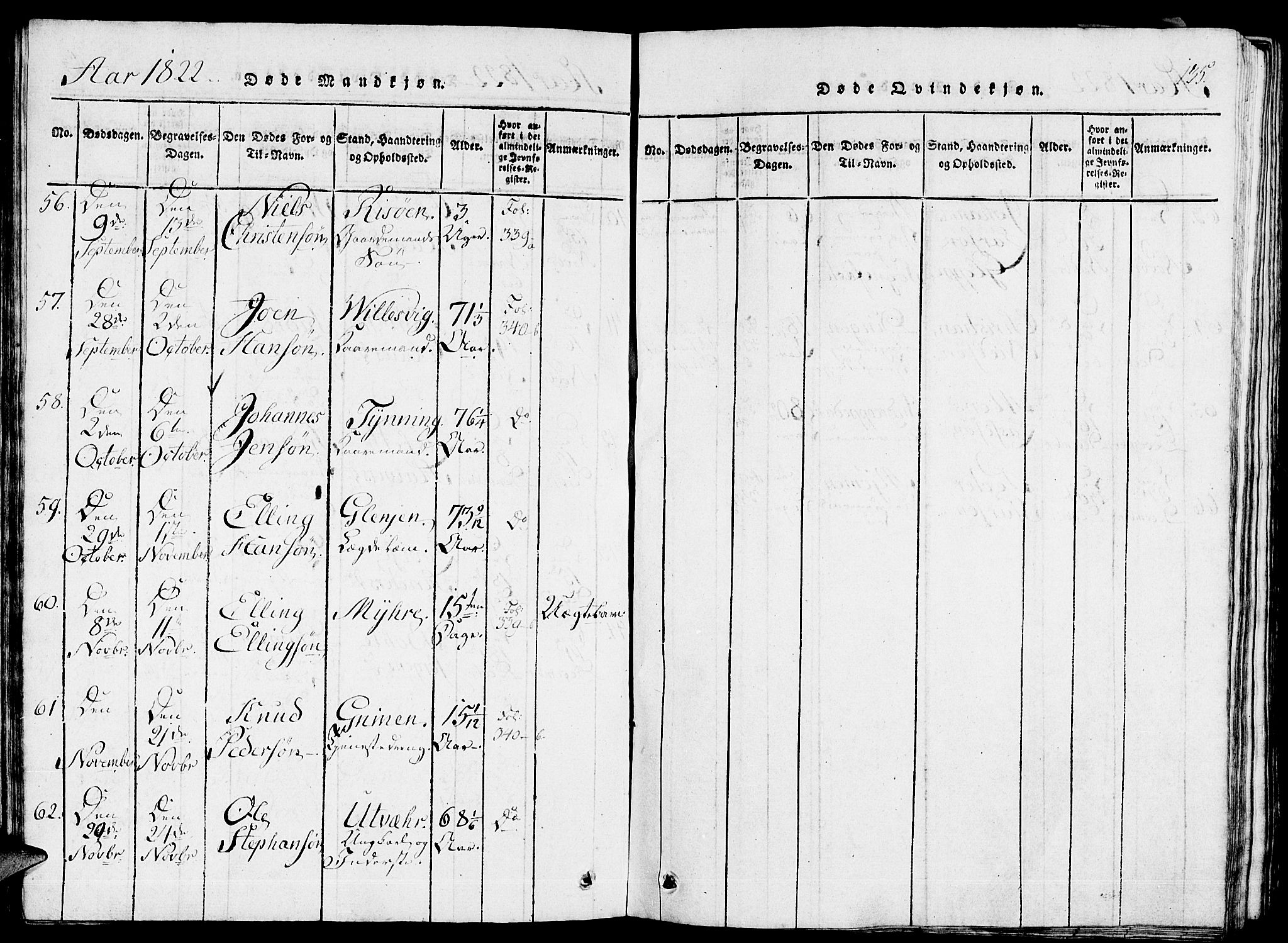 Gulen sokneprestembete, AV/SAB-A-80201/H/Haa/Haaa/L0018: Parish register (official) no. A 18, 1816-1825, p. 135