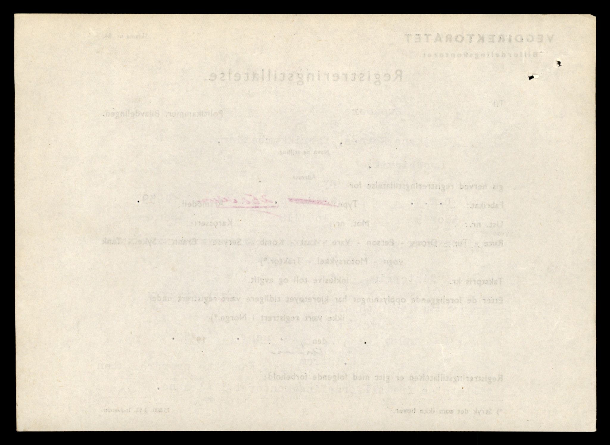 Møre og Romsdal vegkontor - Ålesund trafikkstasjon, AV/SAT-A-4099/F/Fe/L0031: Registreringskort for kjøretøy T 11800 - T 11996, 1927-1998, p. 680