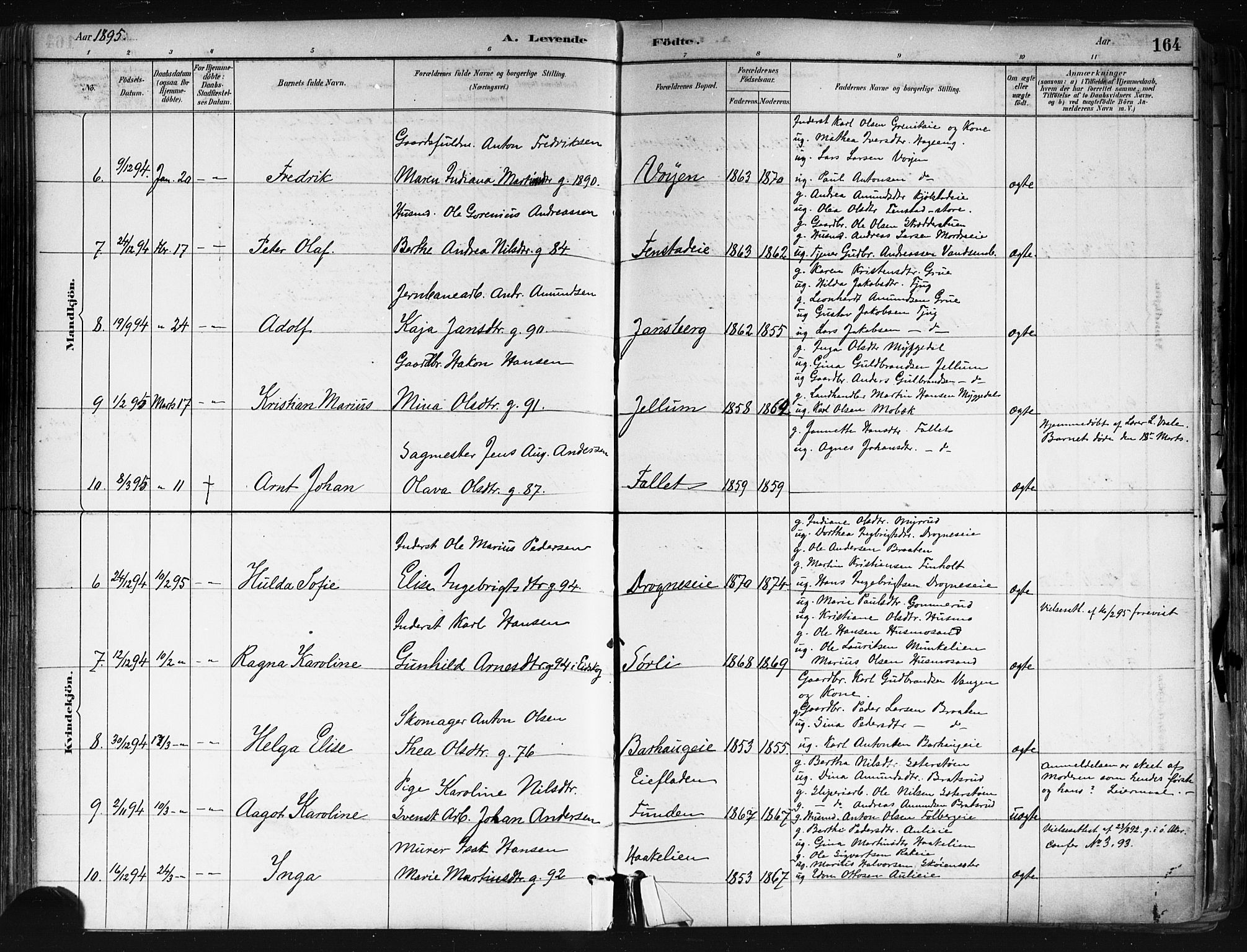 Nes prestekontor Kirkebøker, AV/SAO-A-10410/F/Fa/L0010: Parish register (official) no. I 10, 1883-1898, p. 164