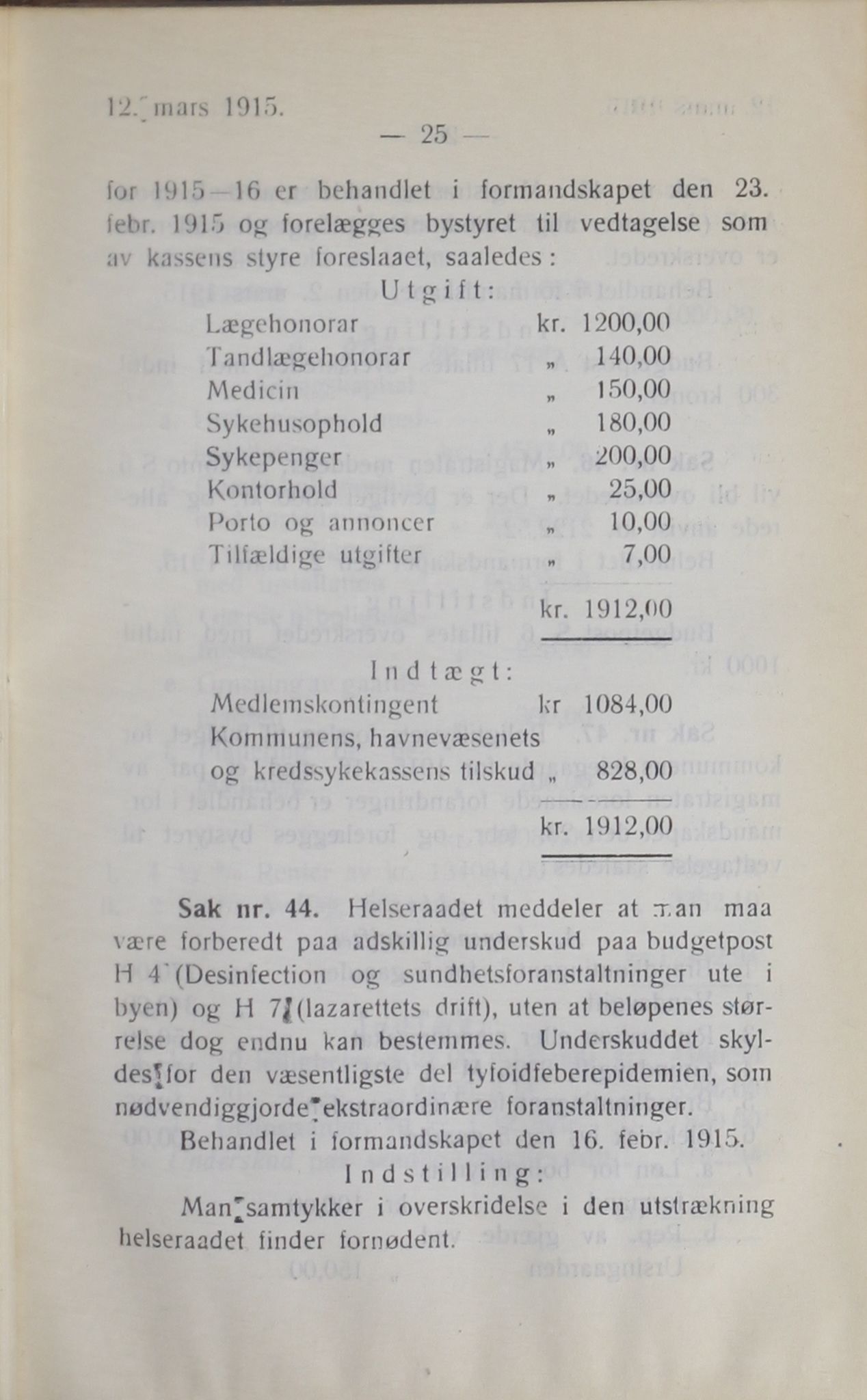 Narvik kommune. Formannskap , AIN/K-18050.150/A/Ab/L0005: Møtebok, 1915