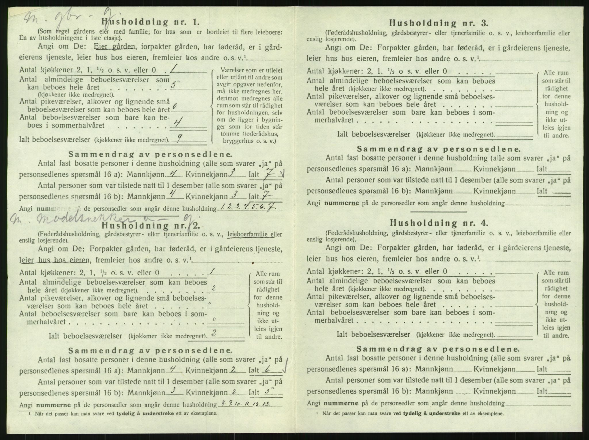 SAT, 1920 census for Mo, 1920, p. 1645