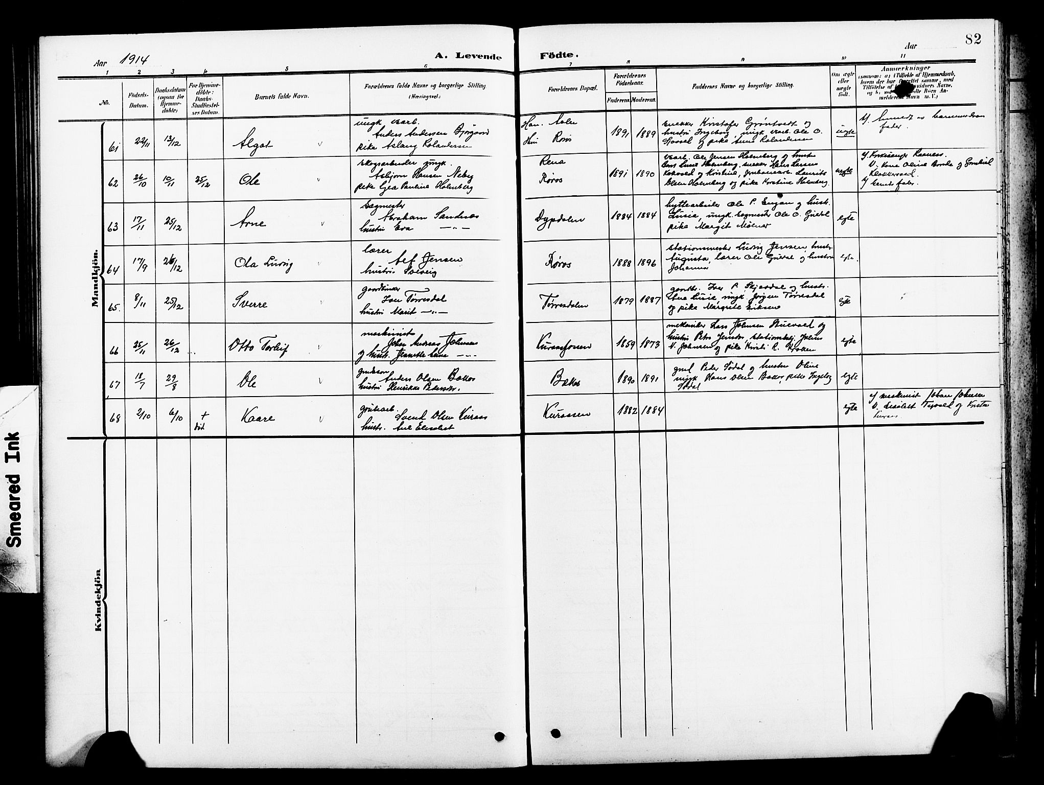 Ministerialprotokoller, klokkerbøker og fødselsregistre - Sør-Trøndelag, SAT/A-1456/681/L0942: Parish register (copy) no. 681C06, 1906-1925, p. 82