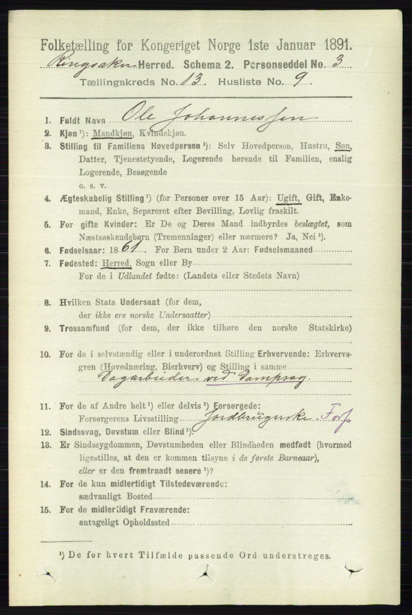 RA, 1891 census for 0412 Ringsaker, 1891, p. 7255