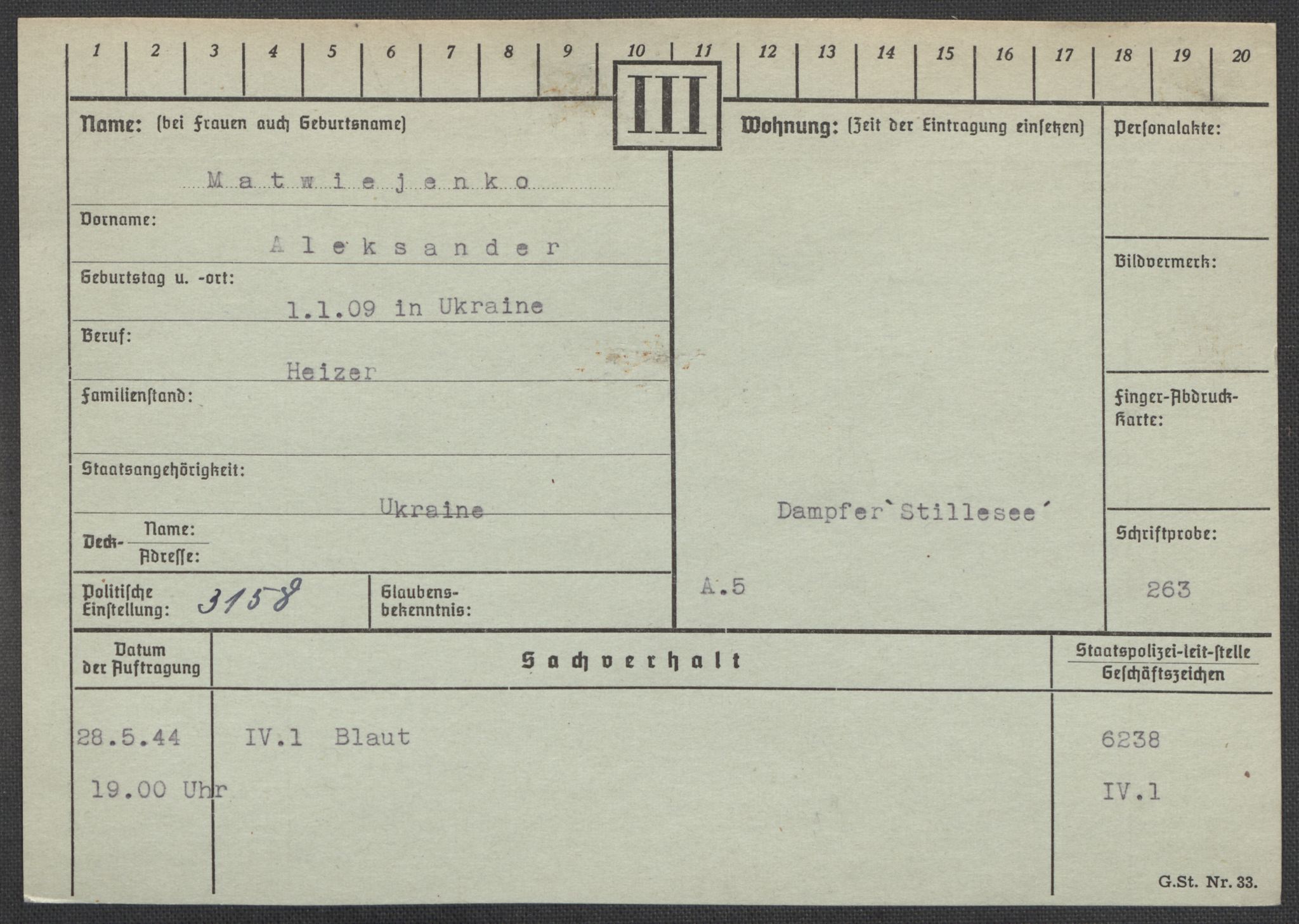 Befehlshaber der Sicherheitspolizei und des SD, AV/RA-RAFA-5969/E/Ea/Eaa/L0007: Register over norske fanger i Møllergata 19: Lundb-N, 1940-1945, p. 476