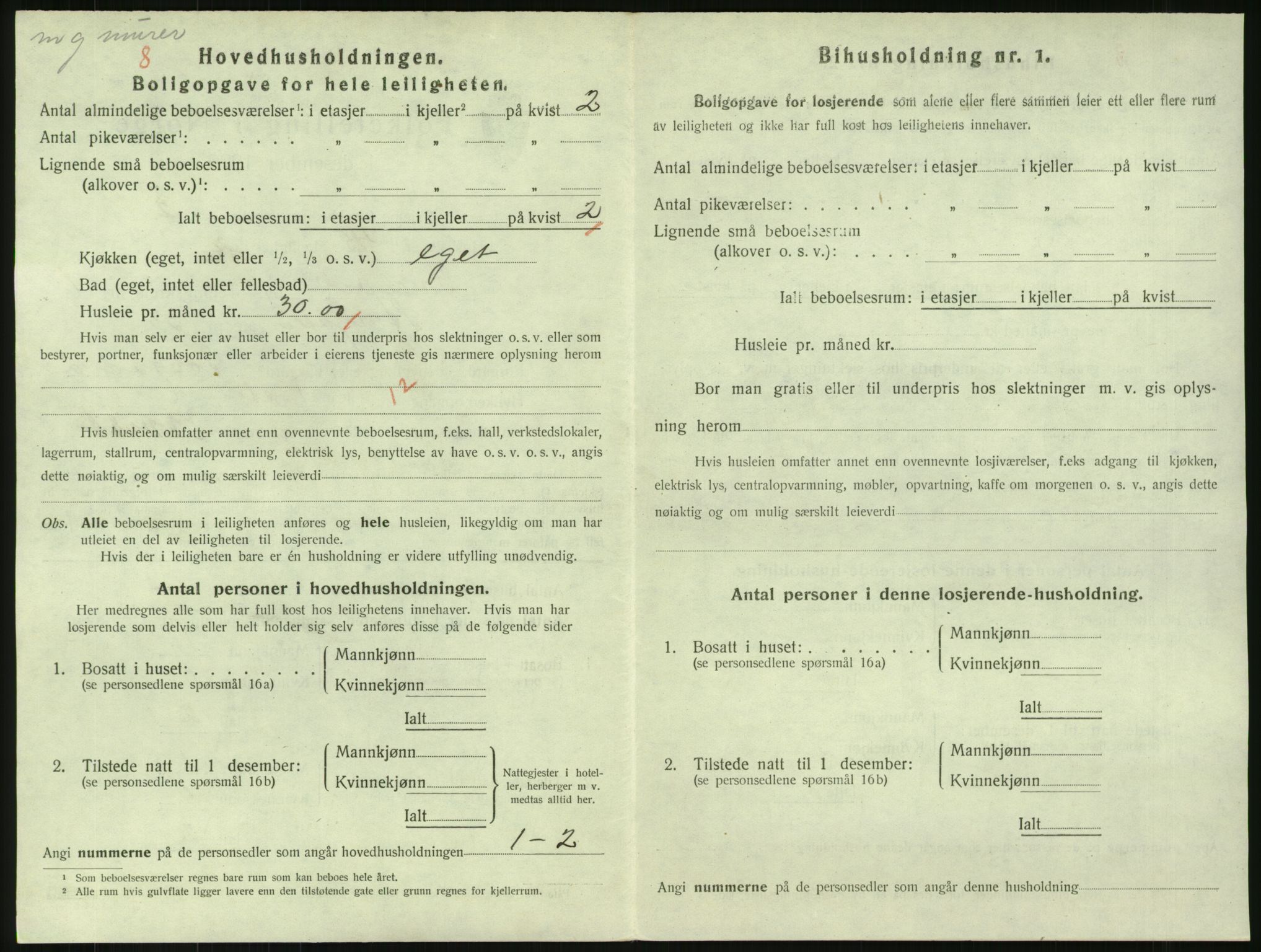 SAKO, 1920 census for Svelvik, 1920, p. 648