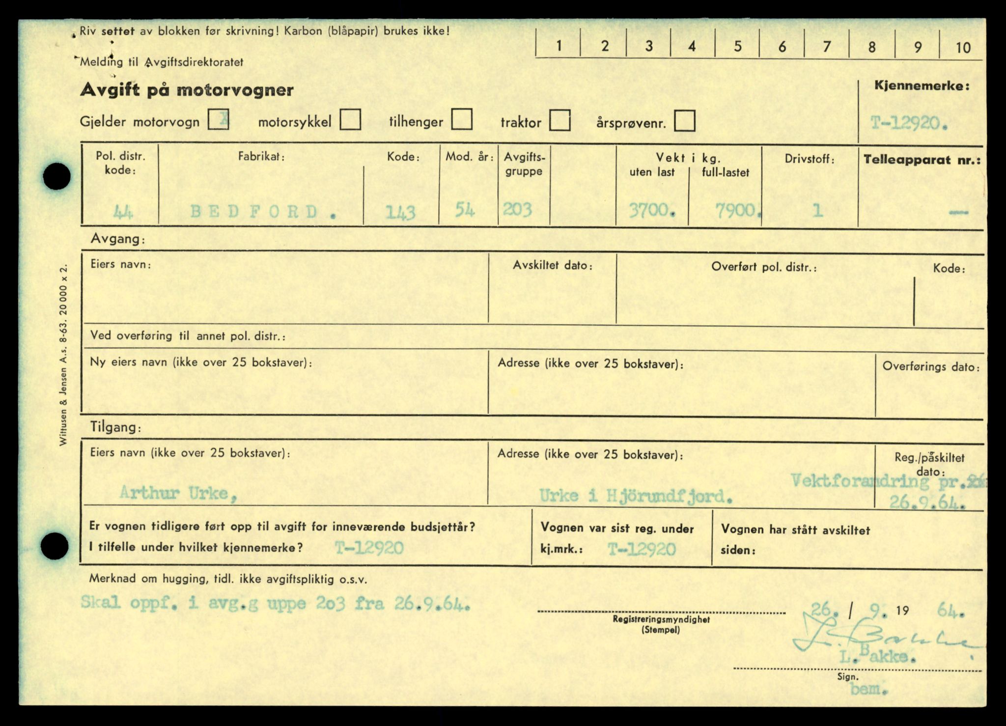 Møre og Romsdal vegkontor - Ålesund trafikkstasjon, AV/SAT-A-4099/F/Fe/L0033: Registreringskort for kjøretøy T 12151 - T 12474, 1927-1998, p. 2427