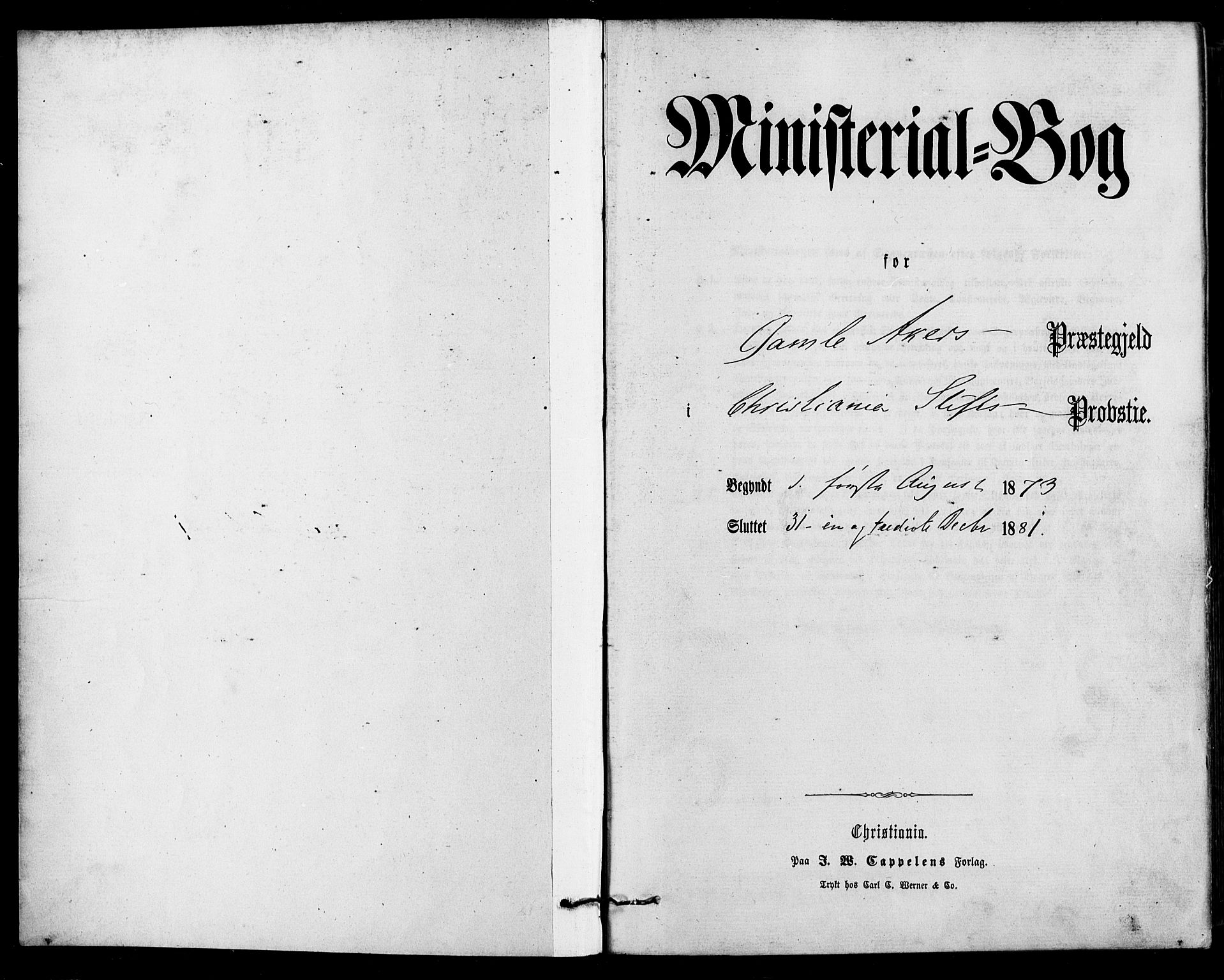 Gamle Aker prestekontor Kirkebøker, SAO/A-10617a/F/L0005: Parish register (official) no. 5, 1873-1881