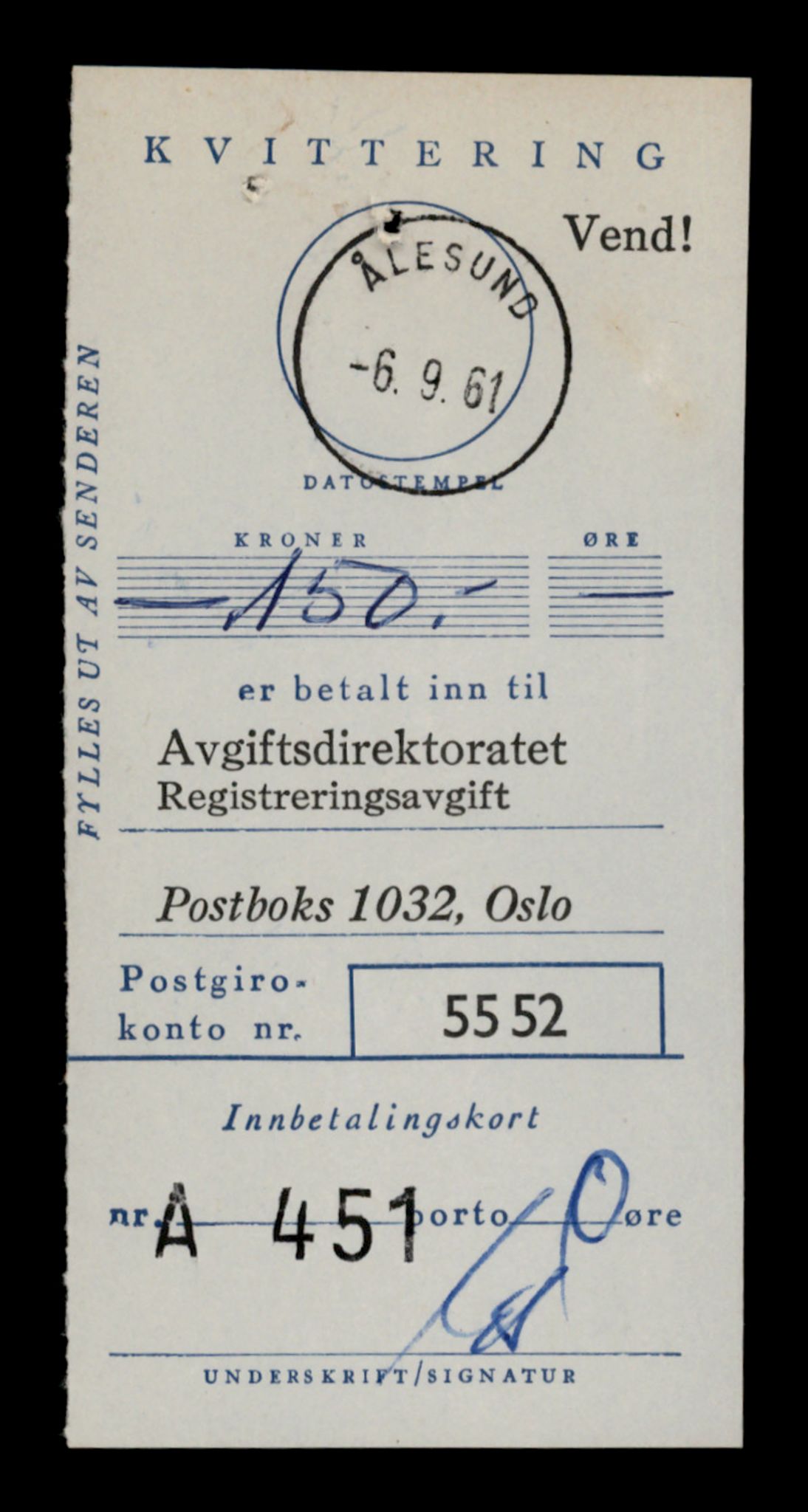 Møre og Romsdal vegkontor - Ålesund trafikkstasjon, AV/SAT-A-4099/F/Fe/L0023: Registreringskort for kjøretøy T 10695 - T 10809, 1927-1998, p. 1354