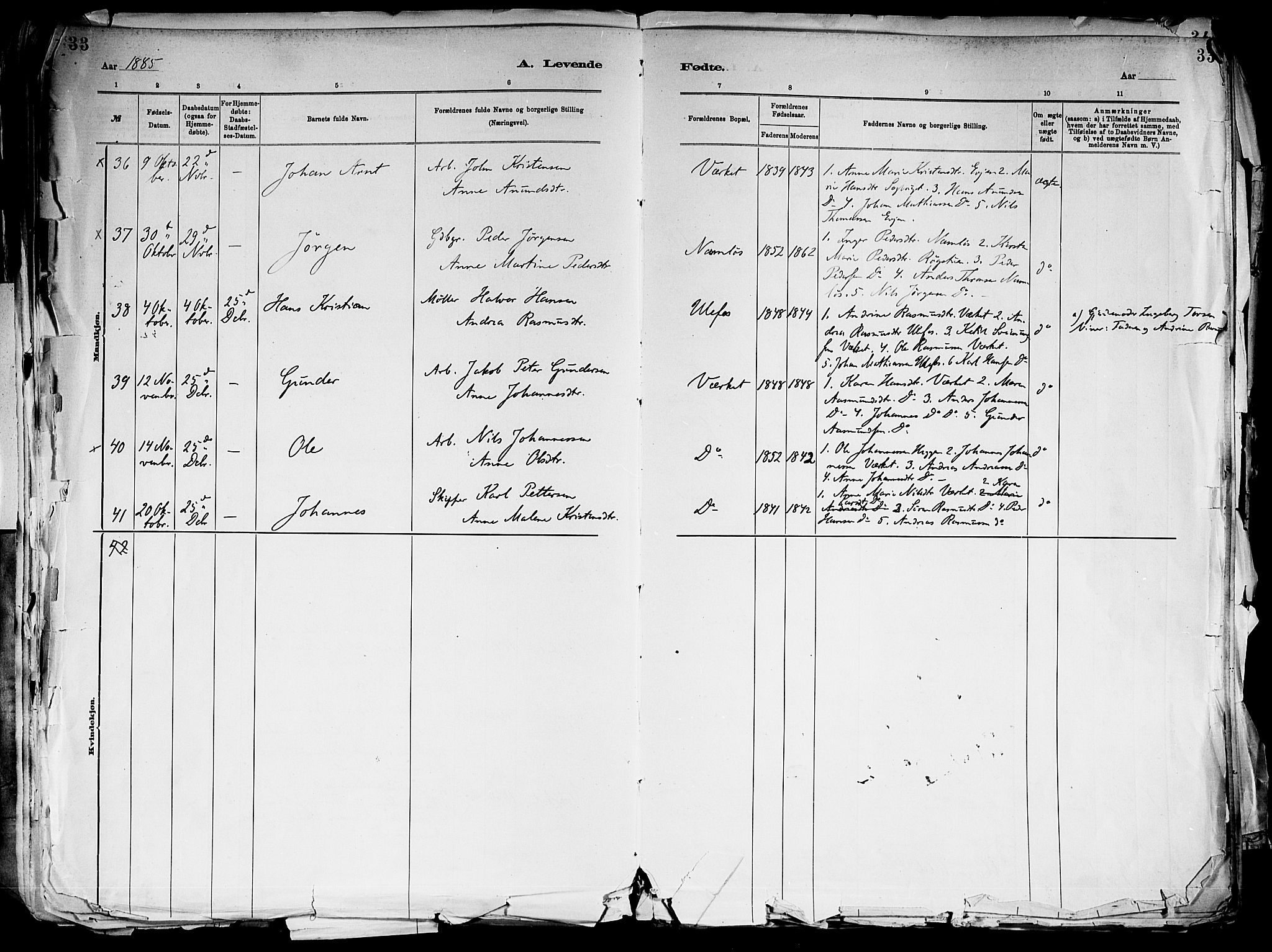 Holla kirkebøker, AV/SAKO-A-272/F/Fa/L0008: Parish register (official) no. 8, 1882-1897, p. 33