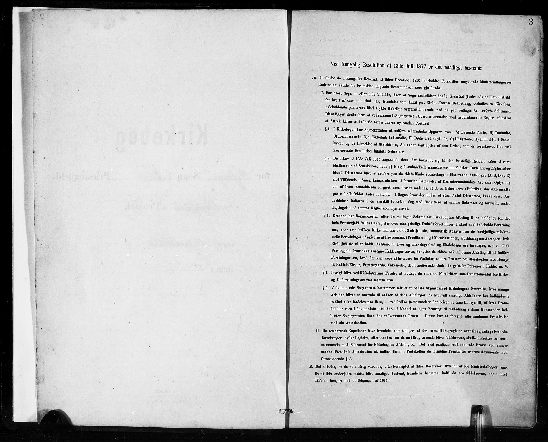 Førde sokneprestembete, SAB/A-79901/H/Hab/Habe/L0001: Parish register (copy) no. E 1, 1881-1920, p. 3