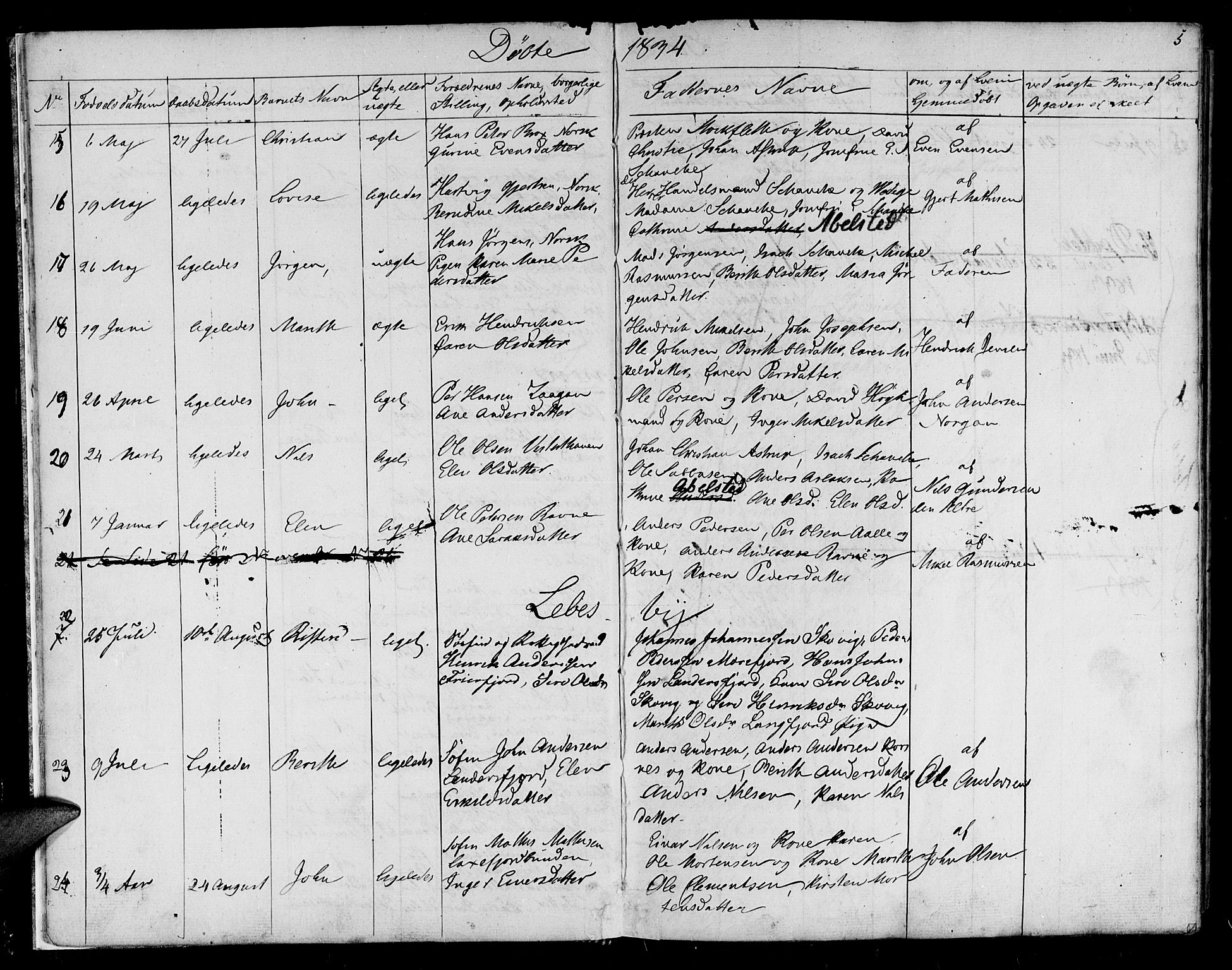 Lebesby sokneprestkontor, AV/SATØ-S-1353/H/Ha/L0003kirke: Parish register (official) no. 3, 1833-1852, p. 5