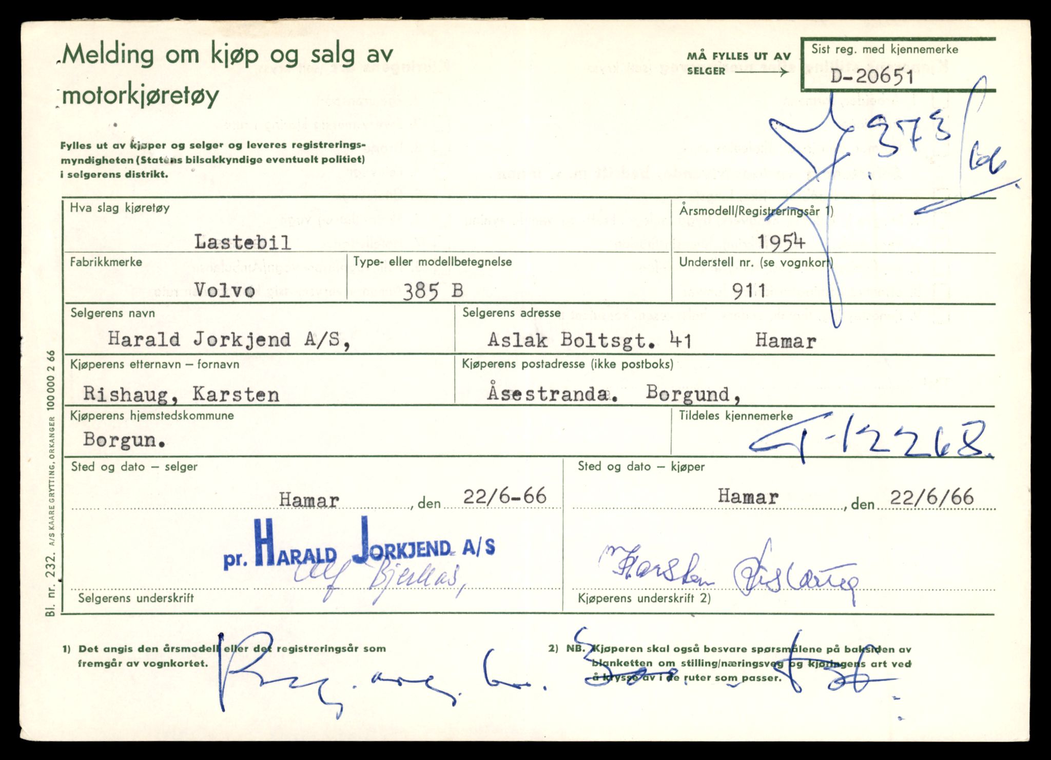 Møre og Romsdal vegkontor - Ålesund trafikkstasjon, AV/SAT-A-4099/F/Fe/L0033: Registreringskort for kjøretøy T 12151 - T 12474, 1927-1998, p. 2669