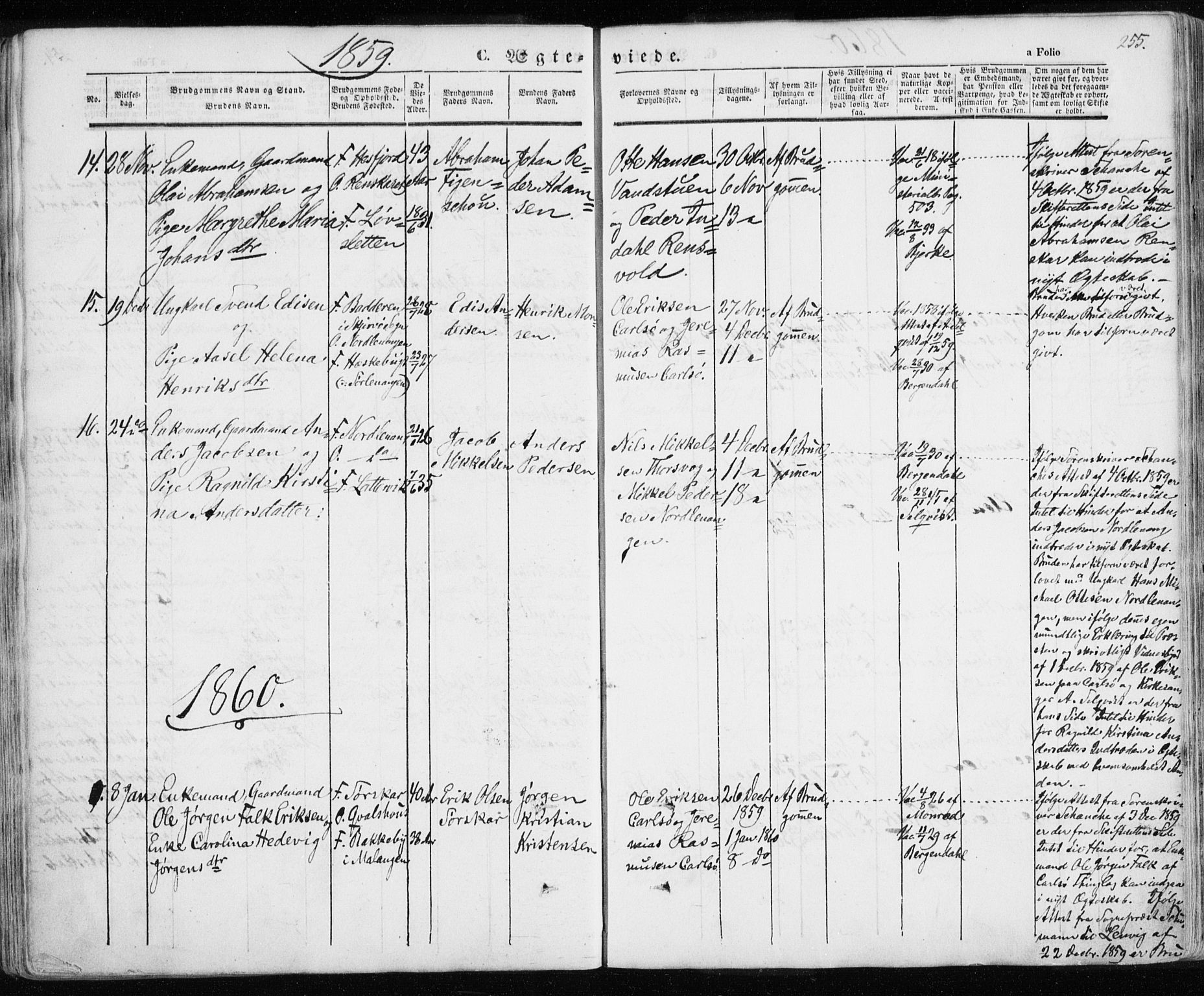 Karlsøy sokneprestembete, SATØ/S-1299/H/Ha/Haa/L0003kirke: Parish register (official) no. 3, 1843-1860, p. 255