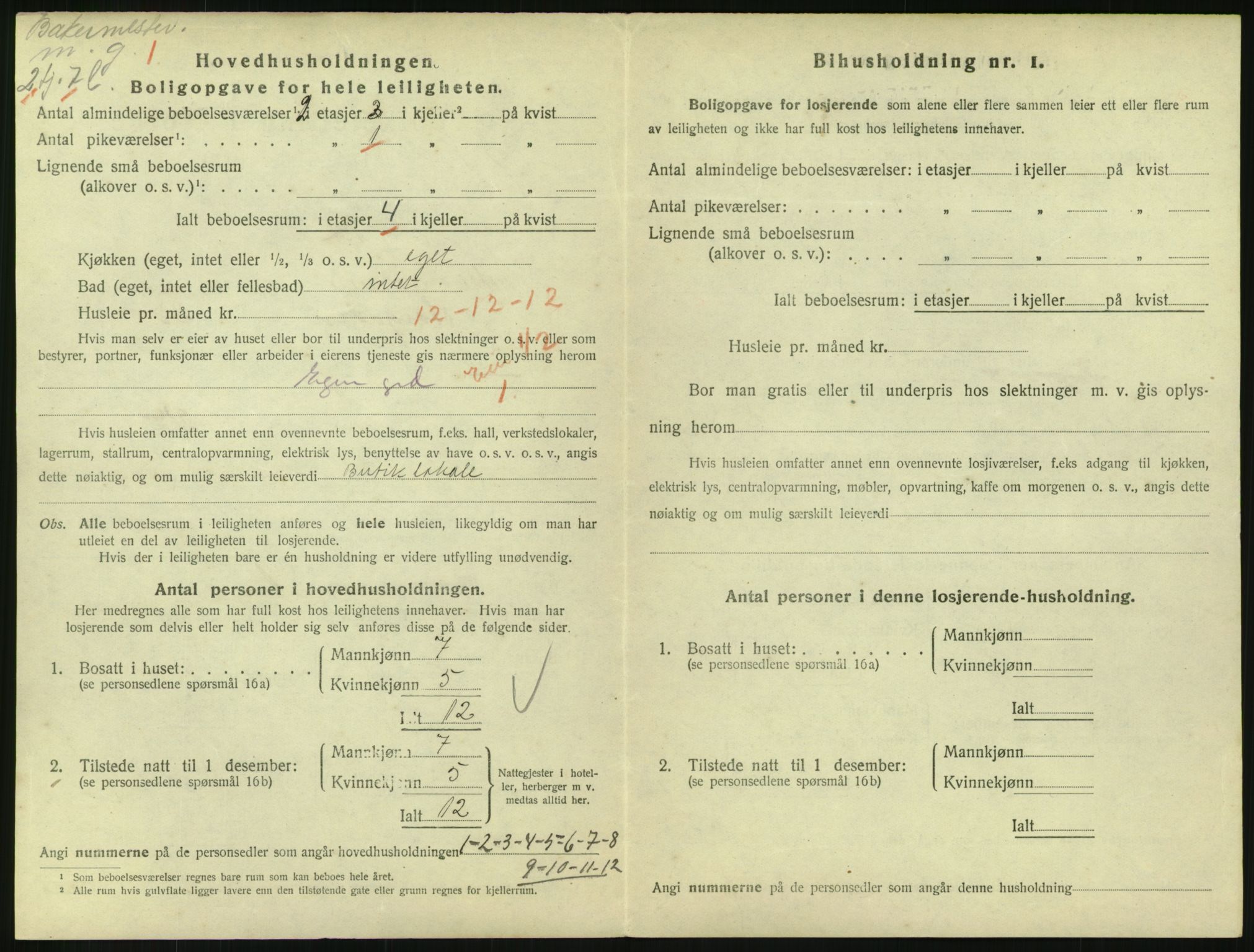 SAH, 1920 census for Lillehammer, 1920, p. 1995