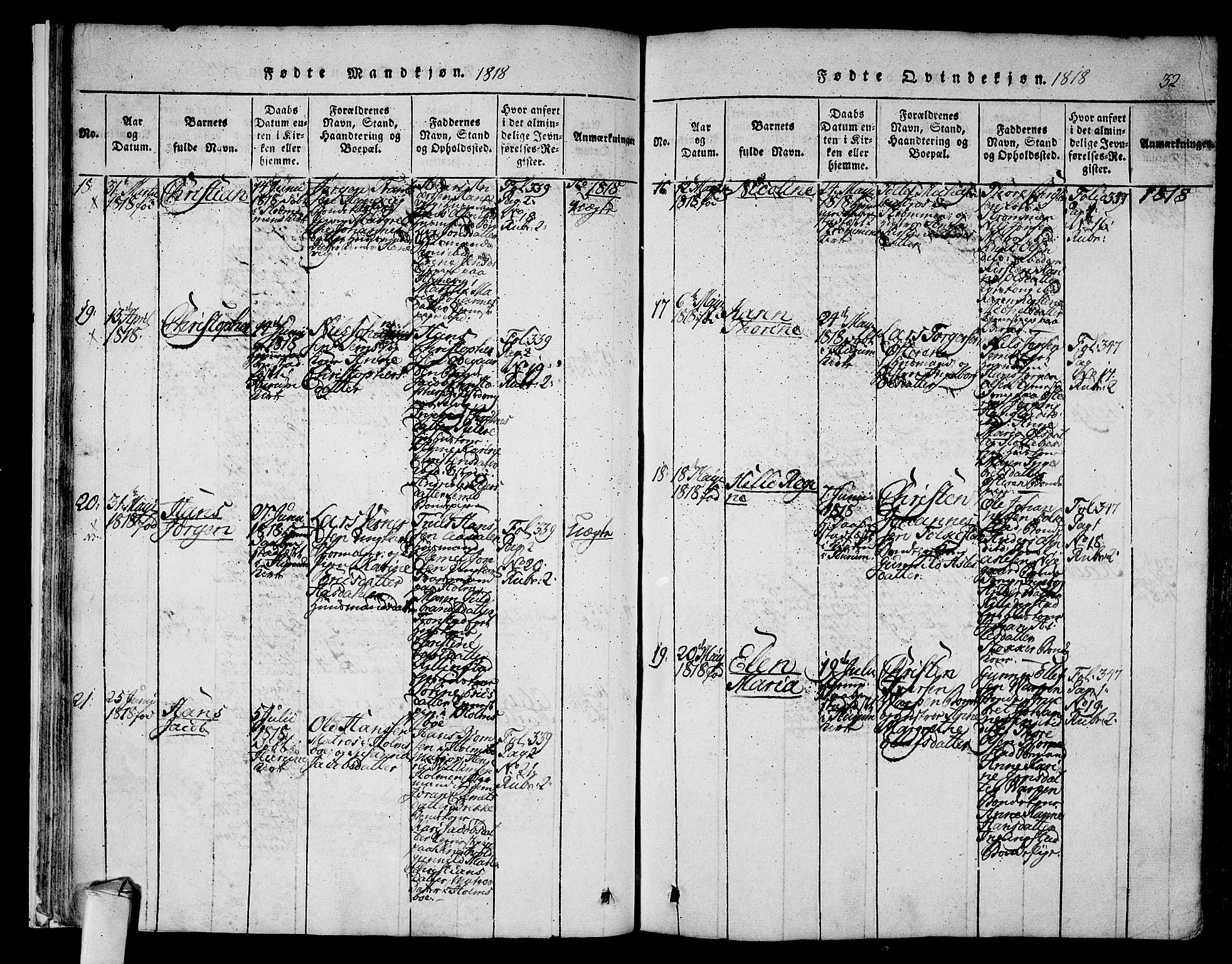 Hurum kirkebøker, AV/SAKO-A-229/F/Fa/L0009: Parish register (official) no. 9, 1816-1826, p. 32