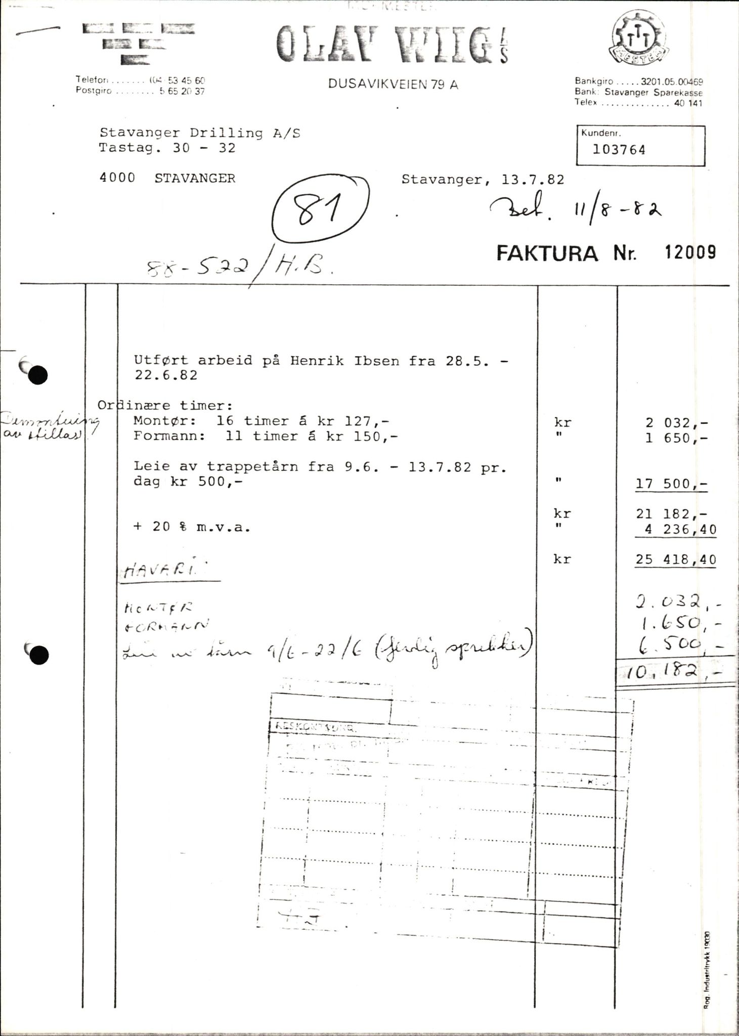 Pa 1503 - Stavanger Drilling AS, AV/SAST-A-101906/2/E/Ec/Eca/L0010: Forsikring, 1976-1983