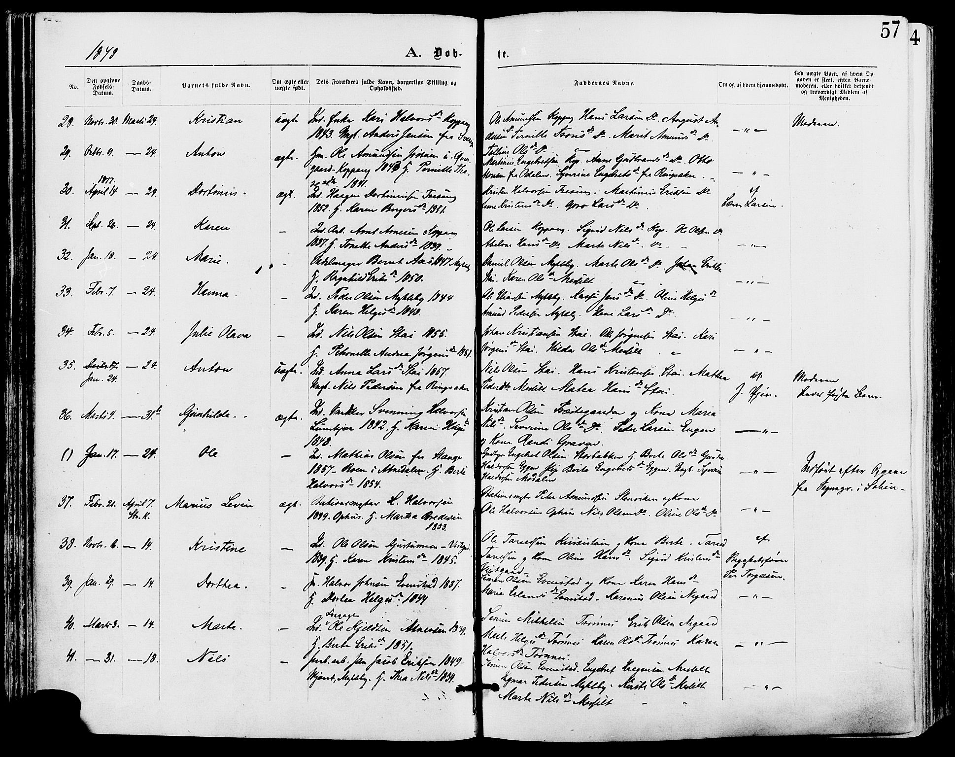 Stor-Elvdal prestekontor, AV/SAH-PREST-052/H/Ha/Haa/L0001: Parish register (official) no. 1, 1871-1882, p. 57