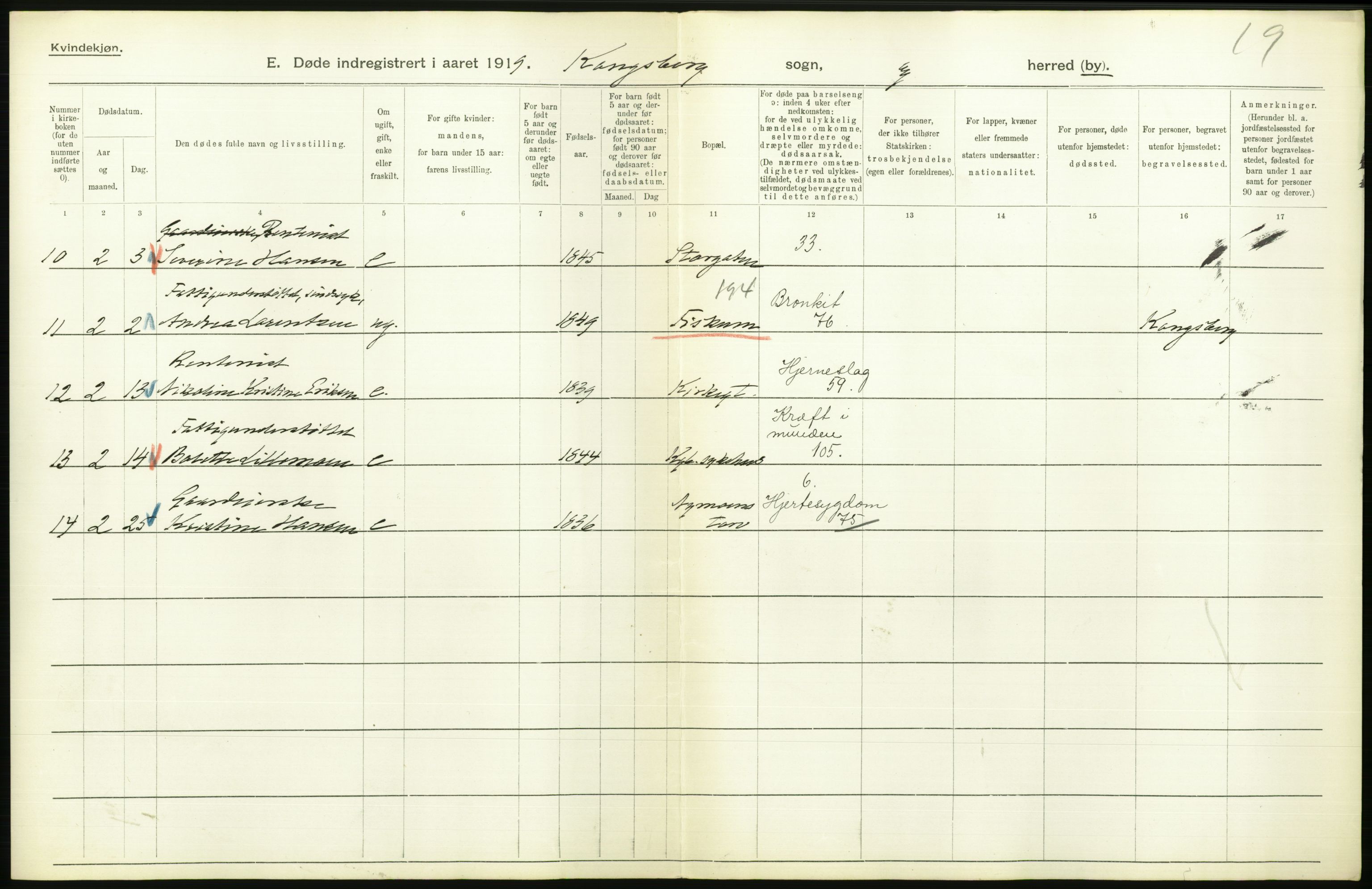 Statistisk sentralbyrå, Sosiodemografiske emner, Befolkning, RA/S-2228/D/Df/Dfb/Dfbi/L0018: Buskerud fylke: Døde. Bygder og byer., 1919, p. 548