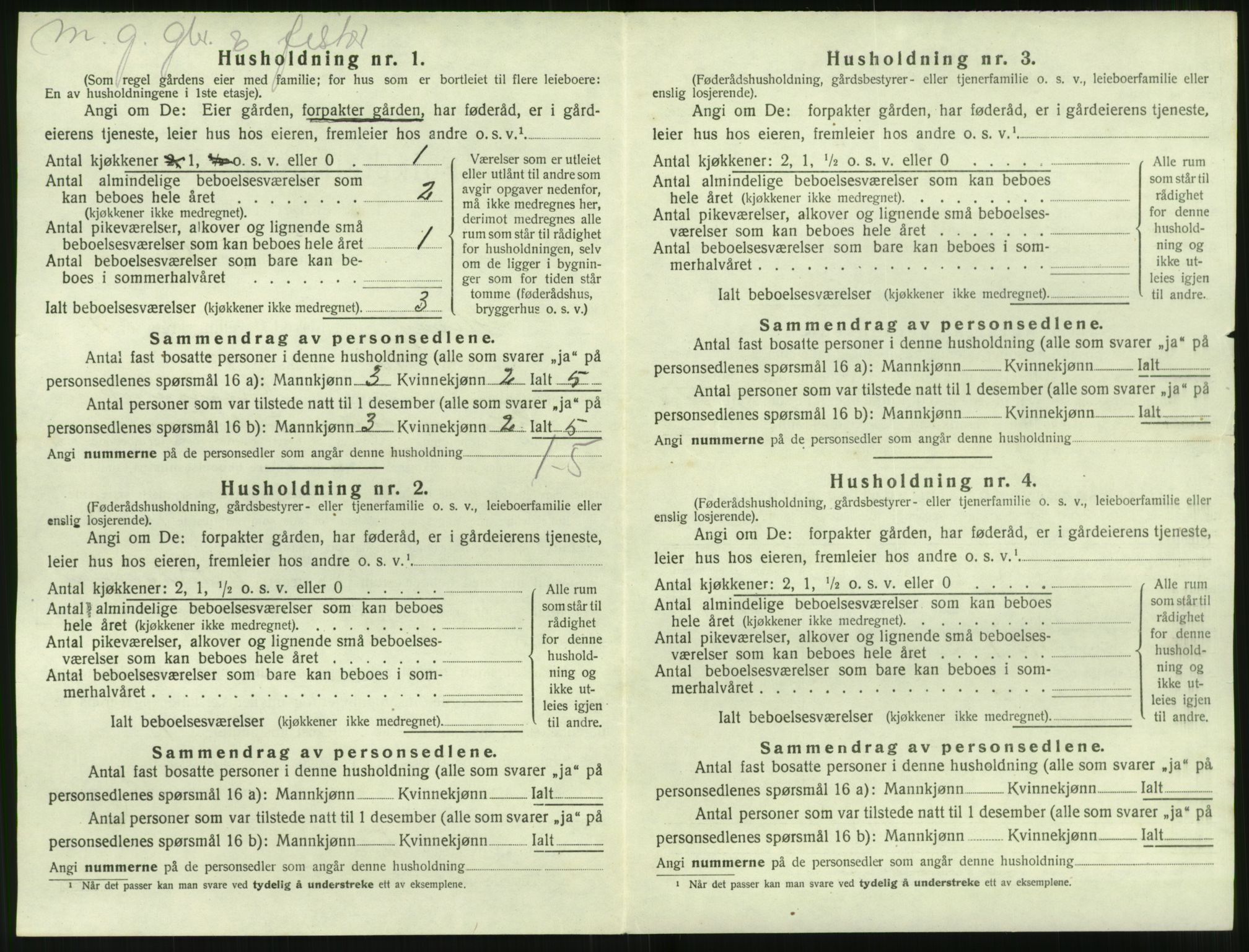 SAT, 1920 census for Herøy (MR), 1920, p. 912