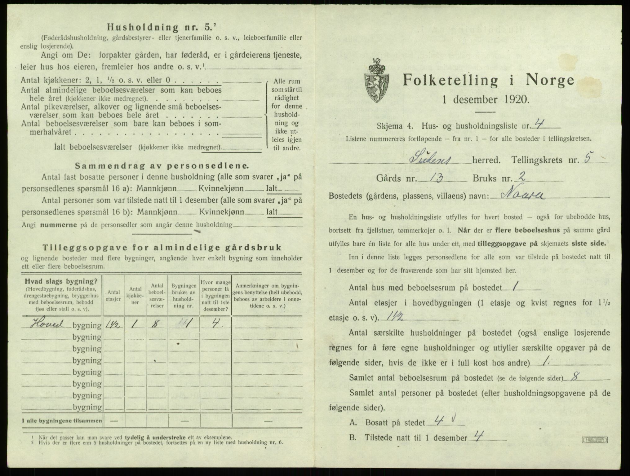 SAB, 1920 census for Solund, 1920, p. 311