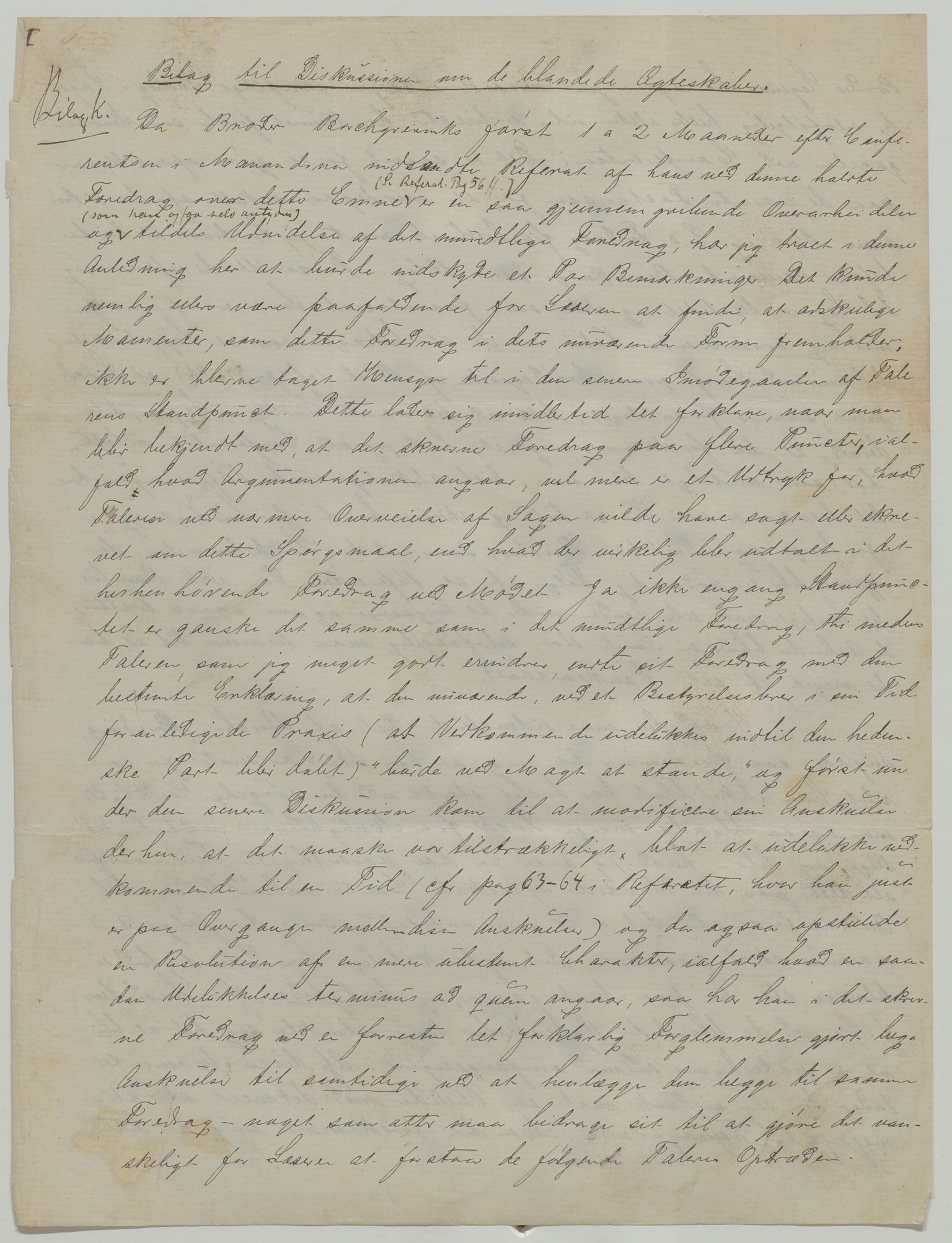 Det Norske Misjonsselskap - hovedadministrasjonen, VID/MA-A-1045/D/Da/Daa/L0035/0005: Konferansereferat og årsberetninger / Konferansereferat fra Madagaskar Innland., 1878