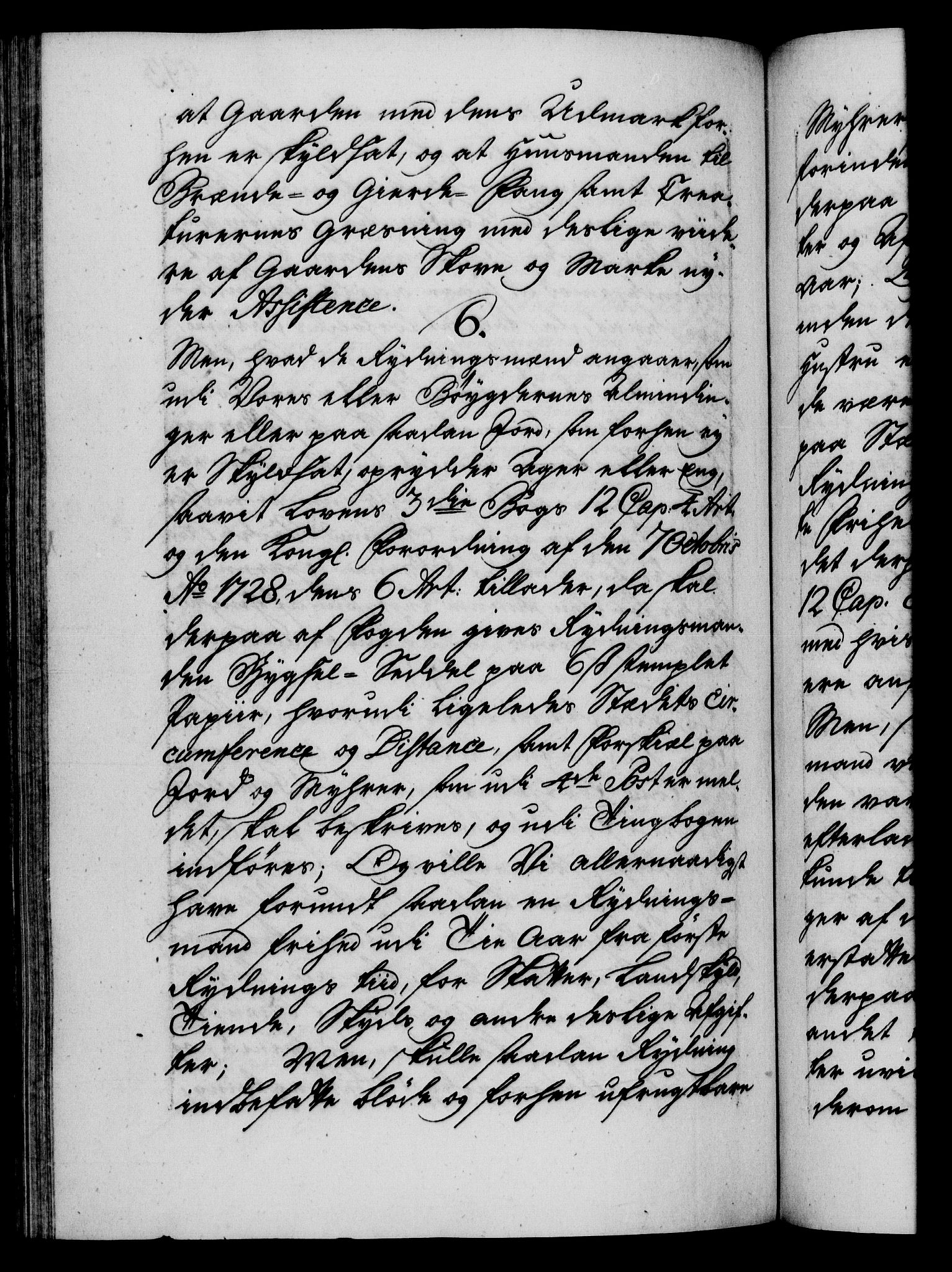 Danske Kanselli 1572-1799, AV/RA-EA-3023/F/Fc/Fca/Fcaa/L0037: Norske registre, 1751-1752, p. 593b