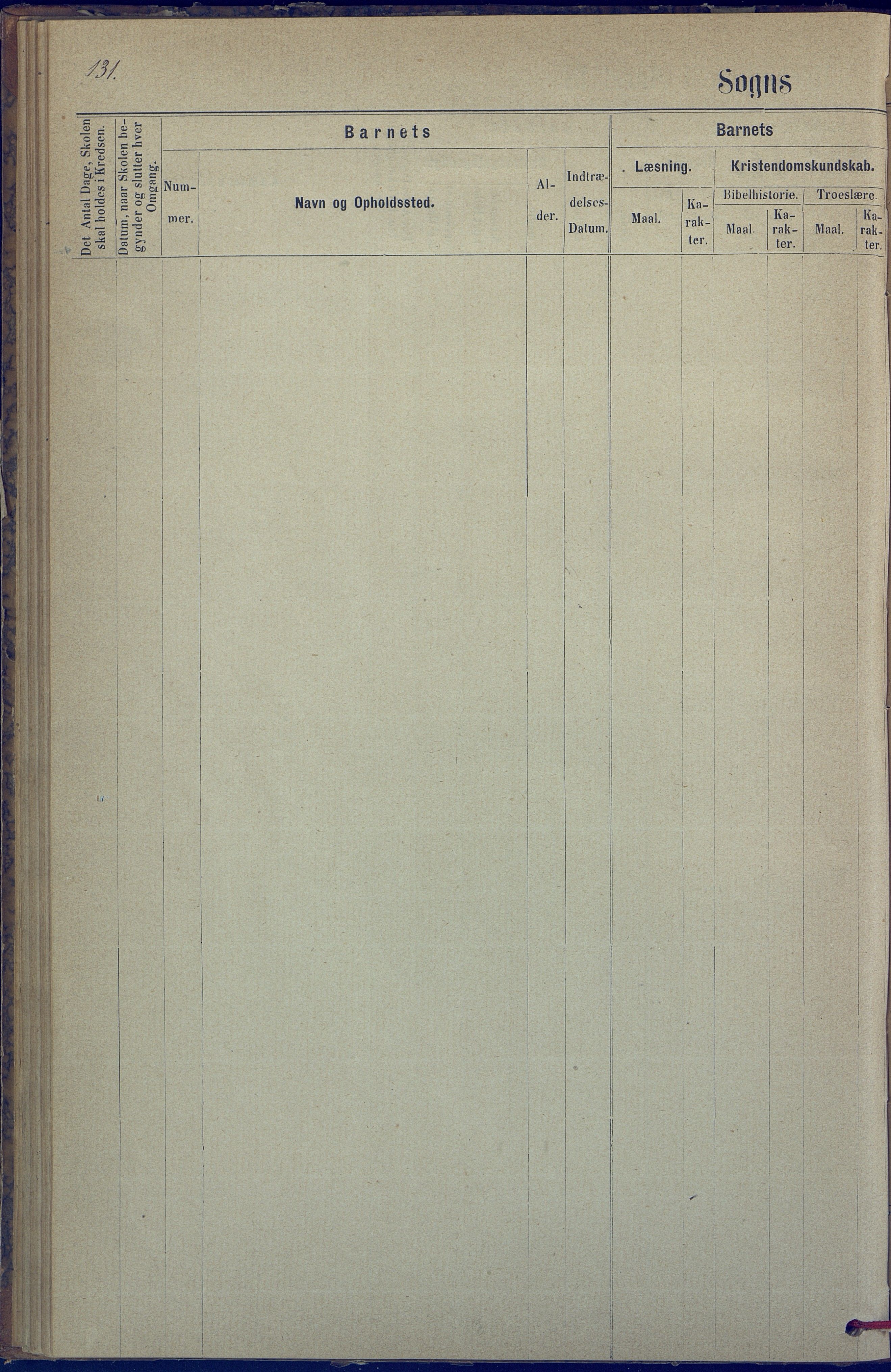 Hisøy kommune frem til 1991, AAKS/KA0922-PK/31/L0005: Skoleprotokoll, 1877-1892, p. 131