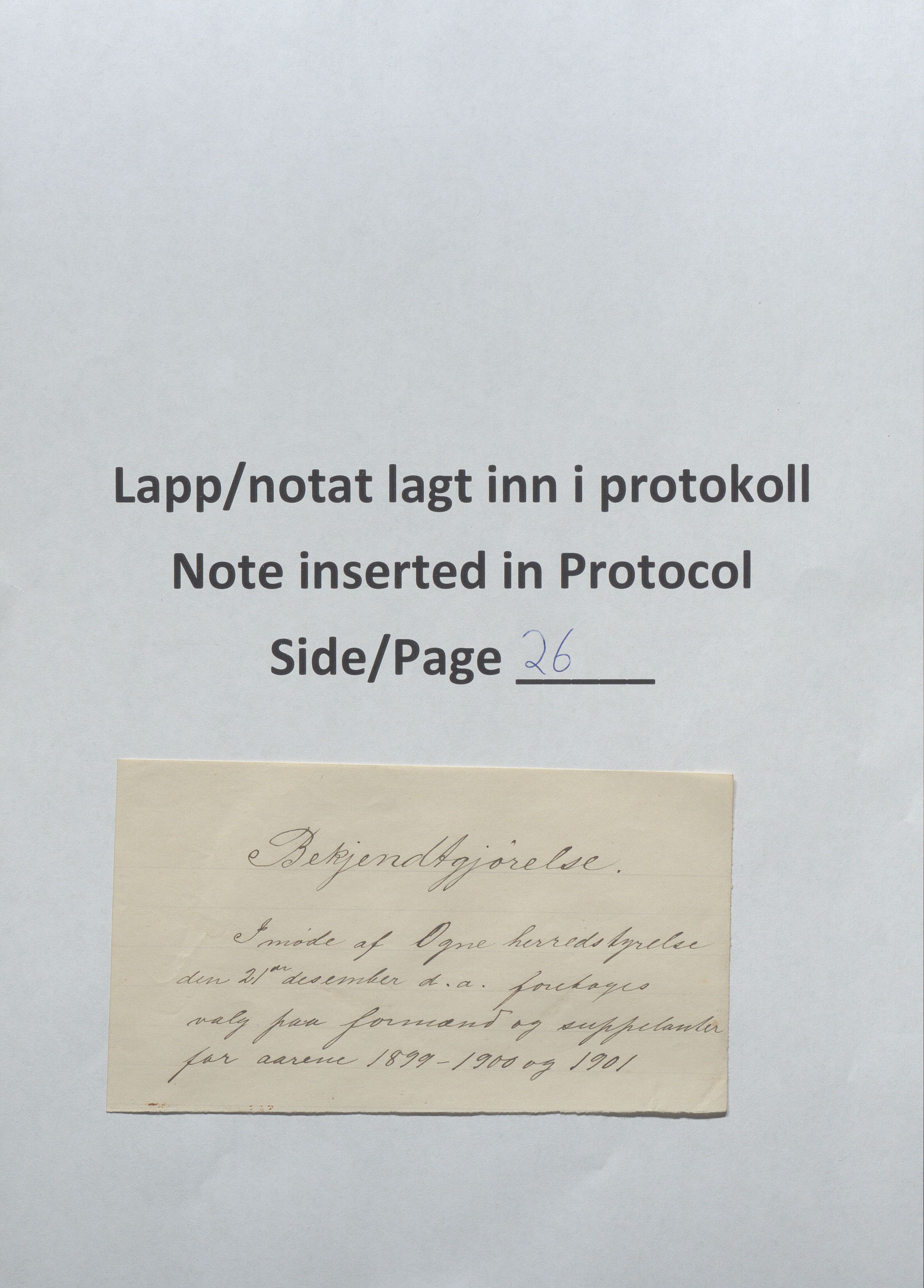 Ogna kommune- Formannskapet, IKAR/K-100909/A/L0002: Møtebok, 1880-1910