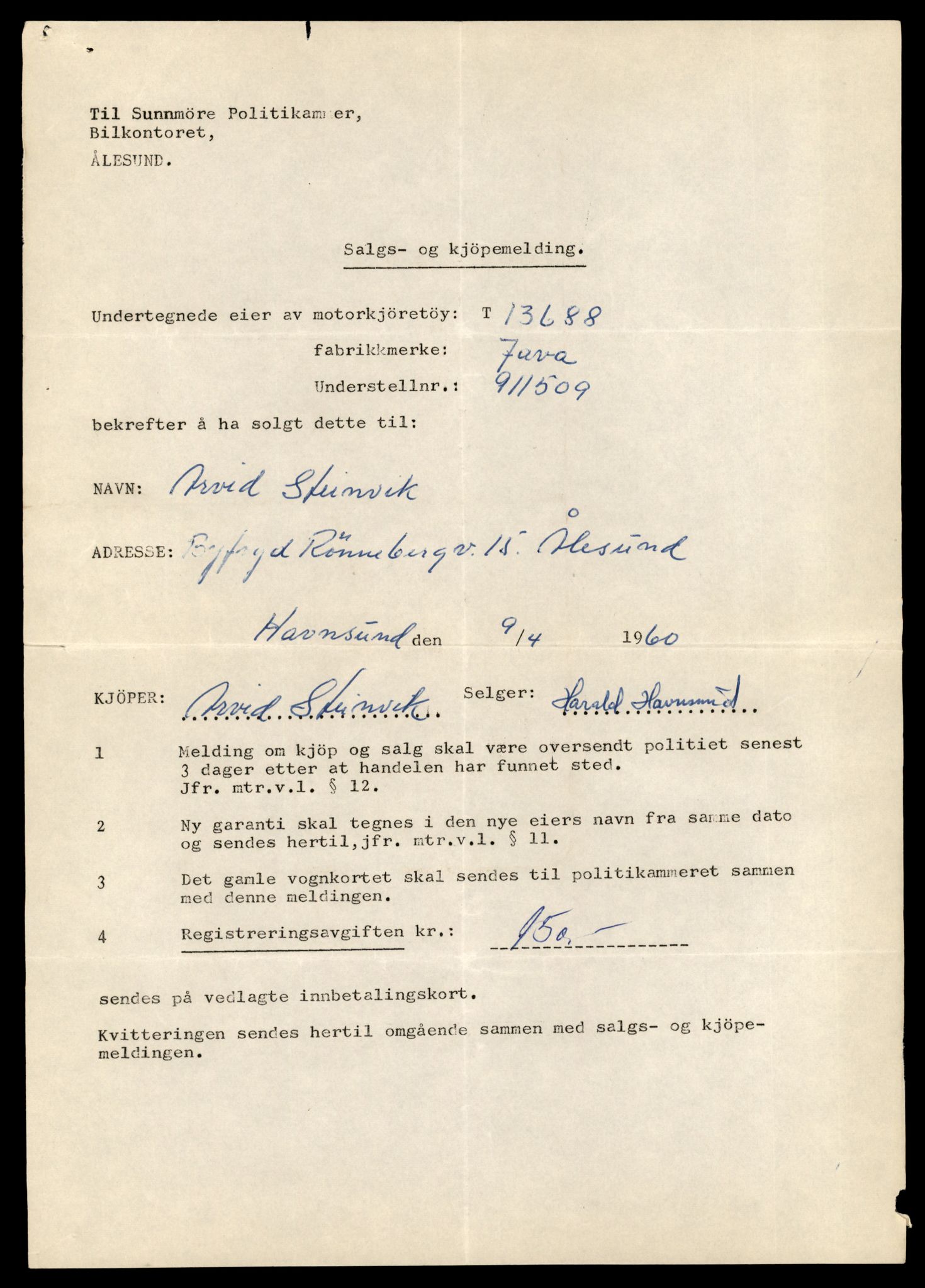Møre og Romsdal vegkontor - Ålesund trafikkstasjon, AV/SAT-A-4099/F/Fe/L0040: Registreringskort for kjøretøy T 13531 - T 13709, 1927-1998, p. 2705