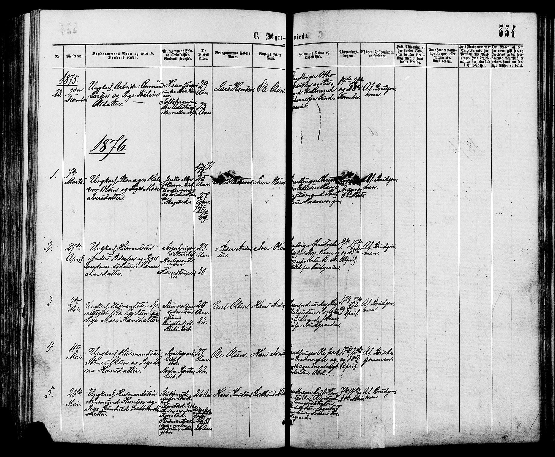 Sør-Fron prestekontor, SAH/PREST-010/H/Ha/Haa/L0002: Parish register (official) no. 2, 1864-1880, p. 334