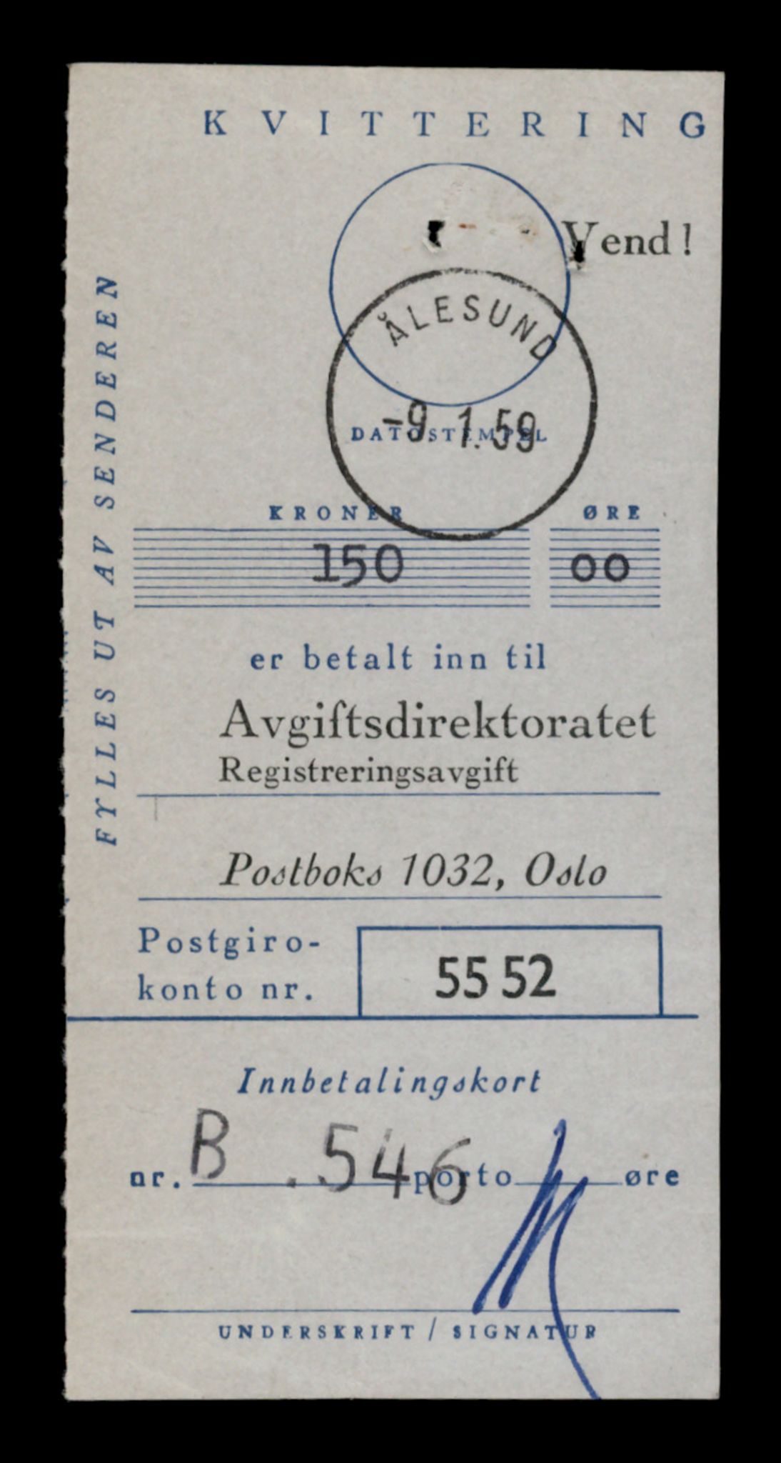 Møre og Romsdal vegkontor - Ålesund trafikkstasjon, AV/SAT-A-4099/F/Fe/L0040: Registreringskort for kjøretøy T 13531 - T 13709, 1927-1998, p. 2981