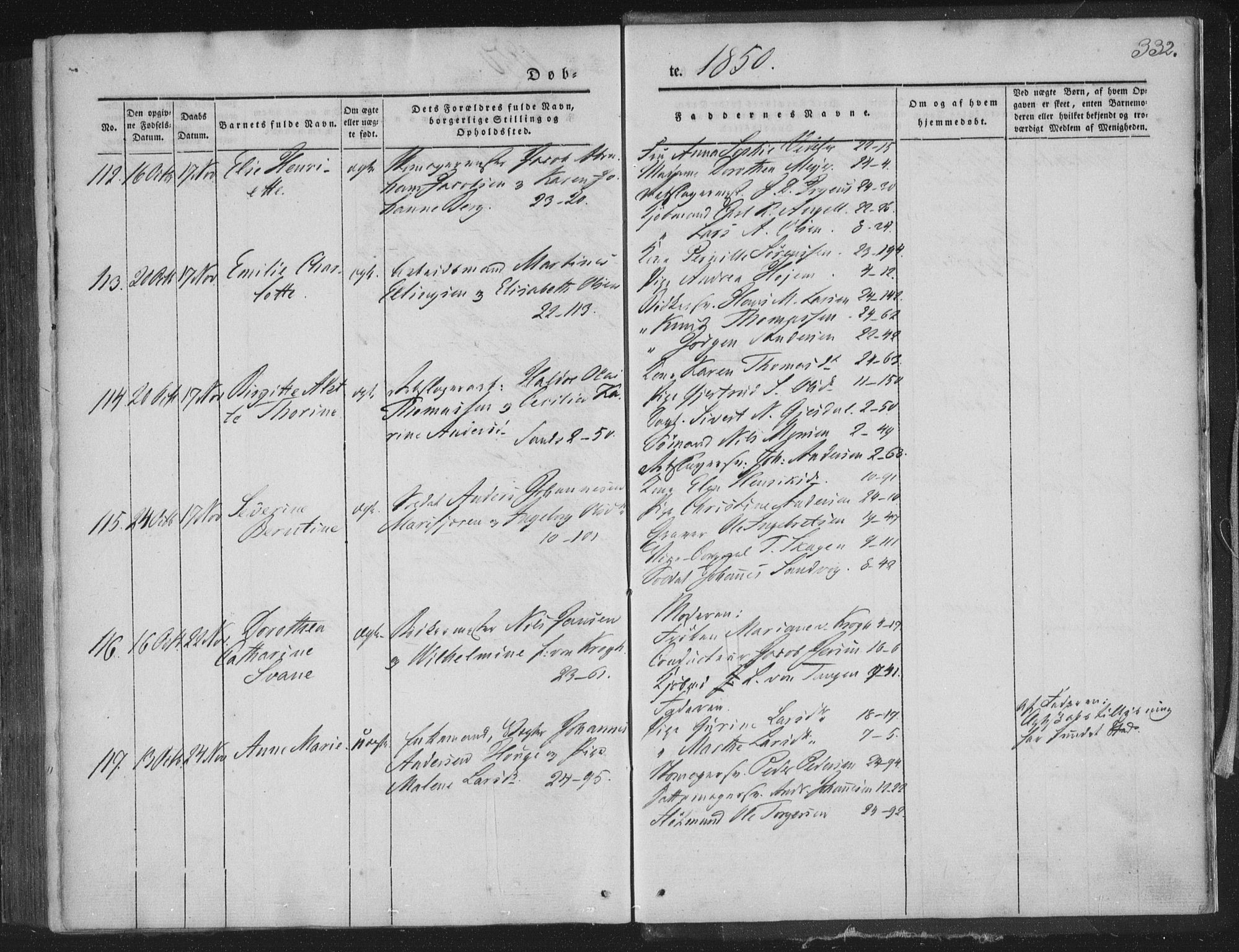 Korskirken sokneprestembete, SAB/A-76101/H/Haa/L0016: Parish register (official) no. B 2, 1841-1851, p. 332