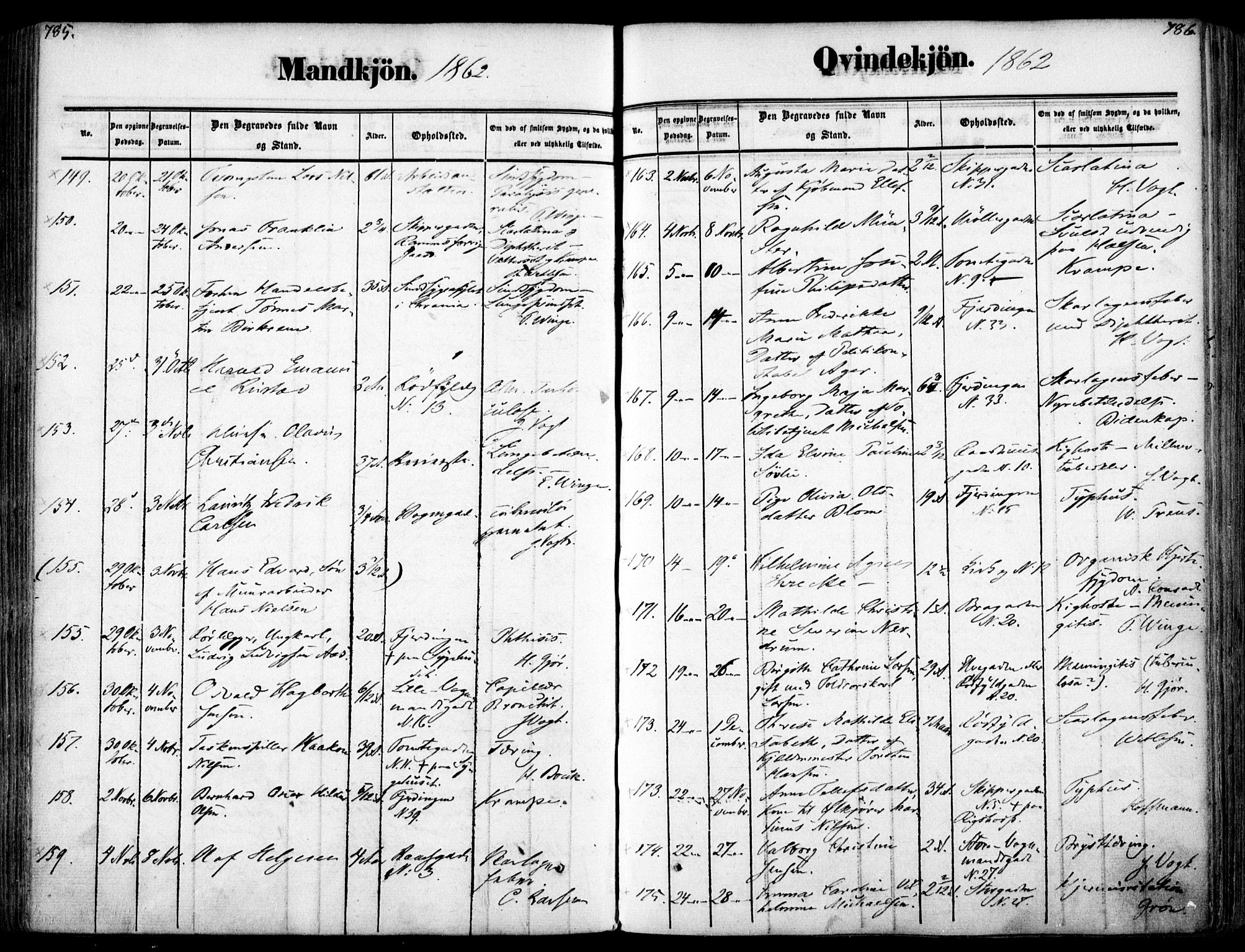 Oslo domkirke Kirkebøker, SAO/A-10752/F/Fa/L0025: Parish register (official) no. 25, 1847-1867, p. 785-786