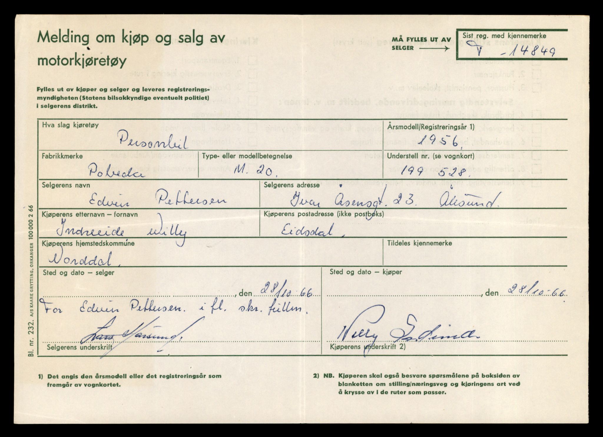 Møre og Romsdal vegkontor - Ålesund trafikkstasjon, AV/SAT-A-4099/F/Fe/L0048: Registreringskort for kjøretøy T 14721 - T 14863, 1927-1998, p. 2969
