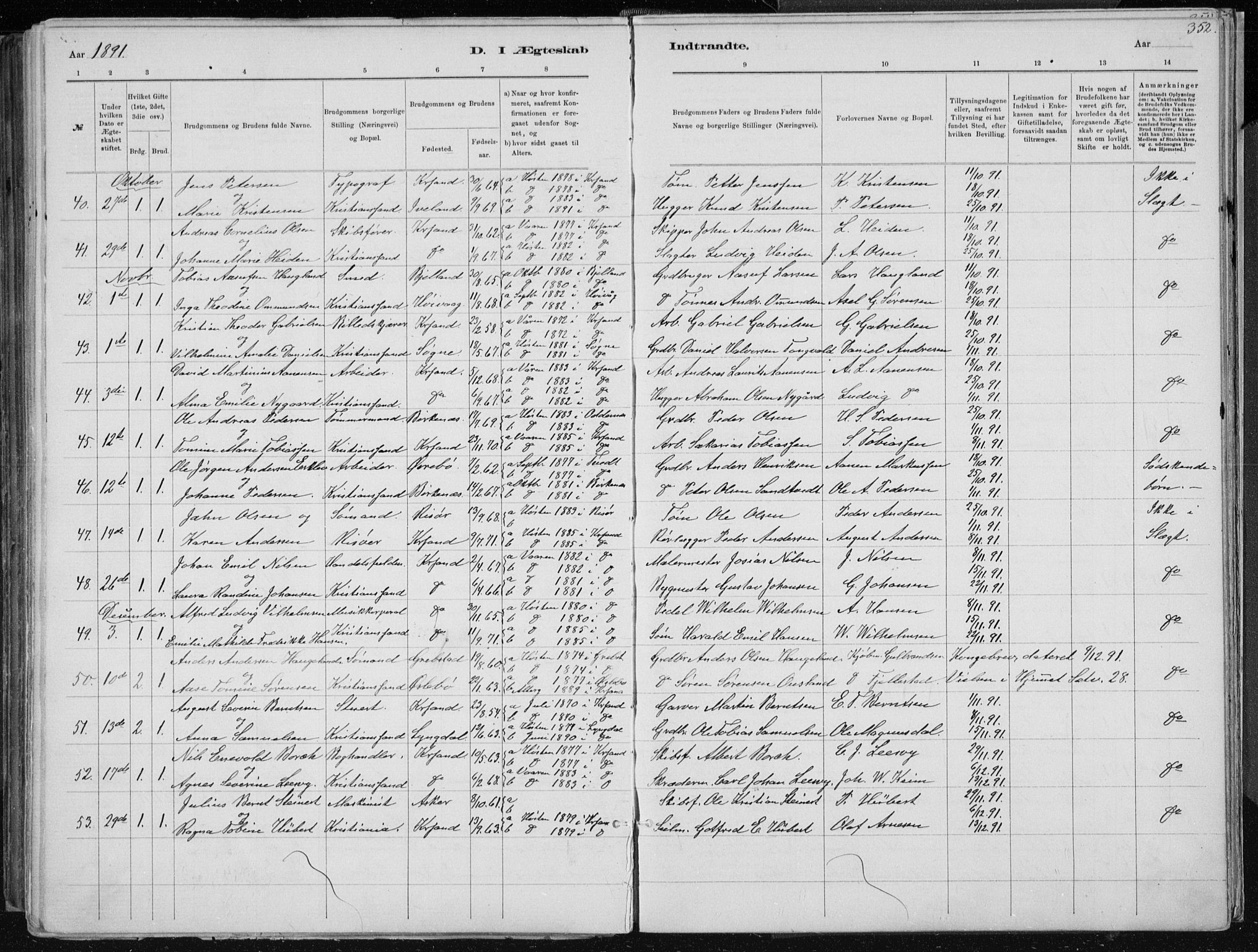 Kristiansand domprosti, SAK/1112-0006/F/Fb/L0014: Parish register (copy) no. B 14, 1881-1896, p. 352