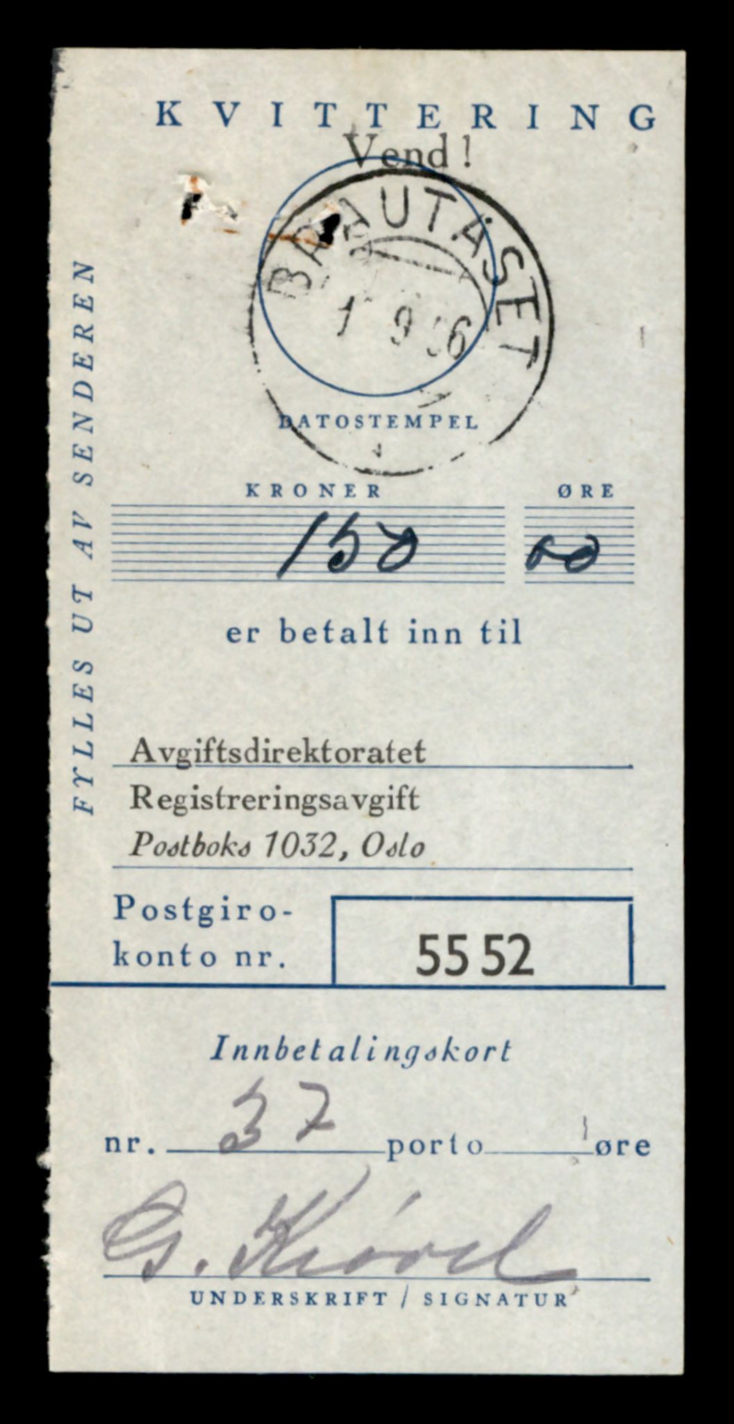 Møre og Romsdal vegkontor - Ålesund trafikkstasjon, AV/SAT-A-4099/F/Fe/L0038: Registreringskort for kjøretøy T 13180 - T 13360, 1927-1998, p. 2335