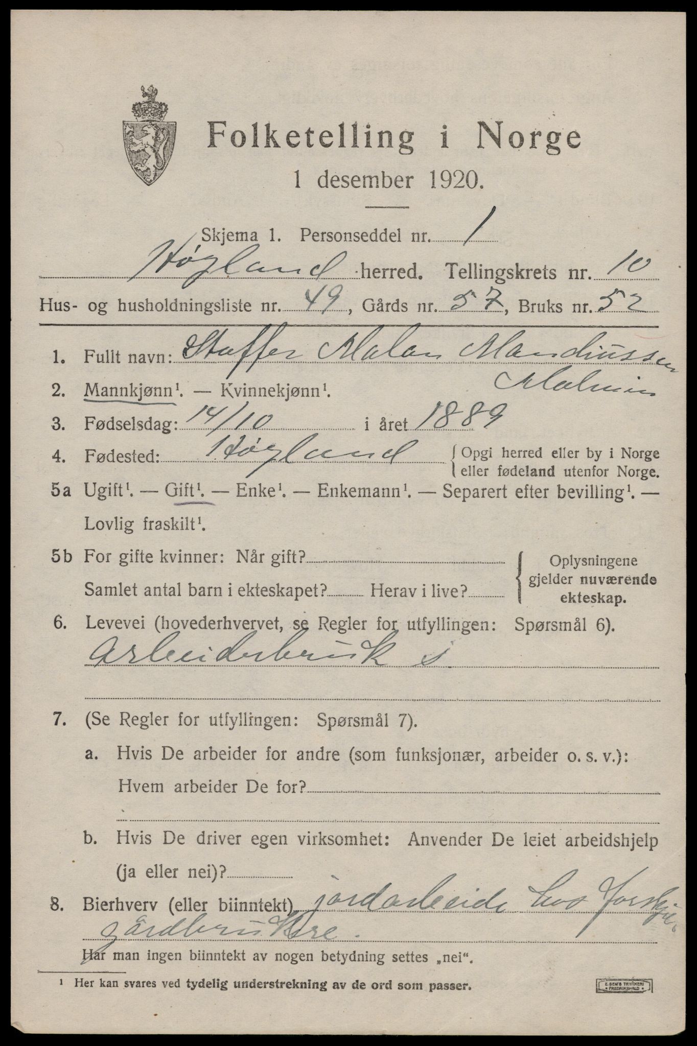 SAST, 1920 census for Høyland, 1920, p. 7798