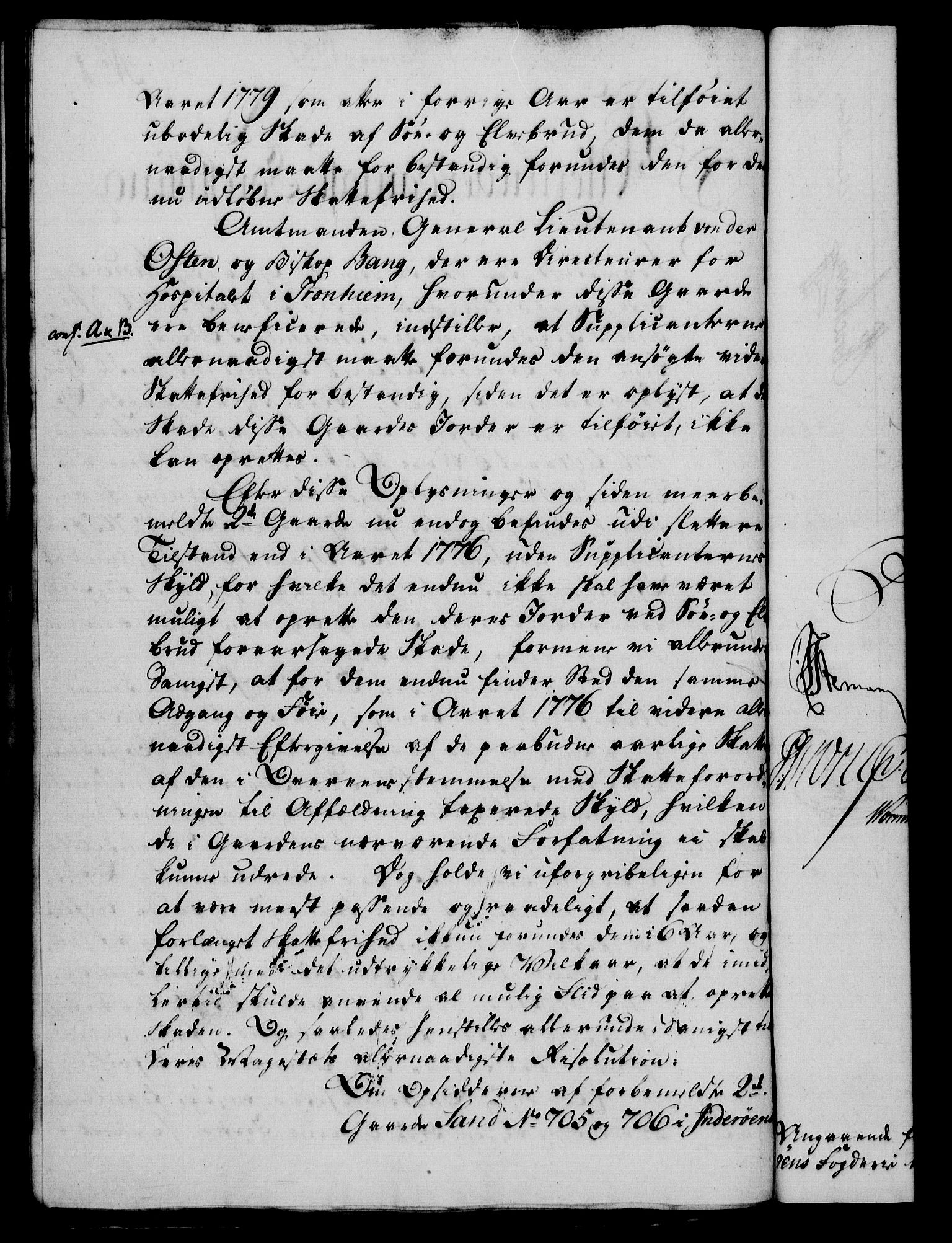 Rentekammeret, Kammerkanselliet, RA/EA-3111/G/Gf/Gfa/L0064: Norsk relasjons- og resolusjonsprotokoll (merket RK 52.64), 1782, p. 30