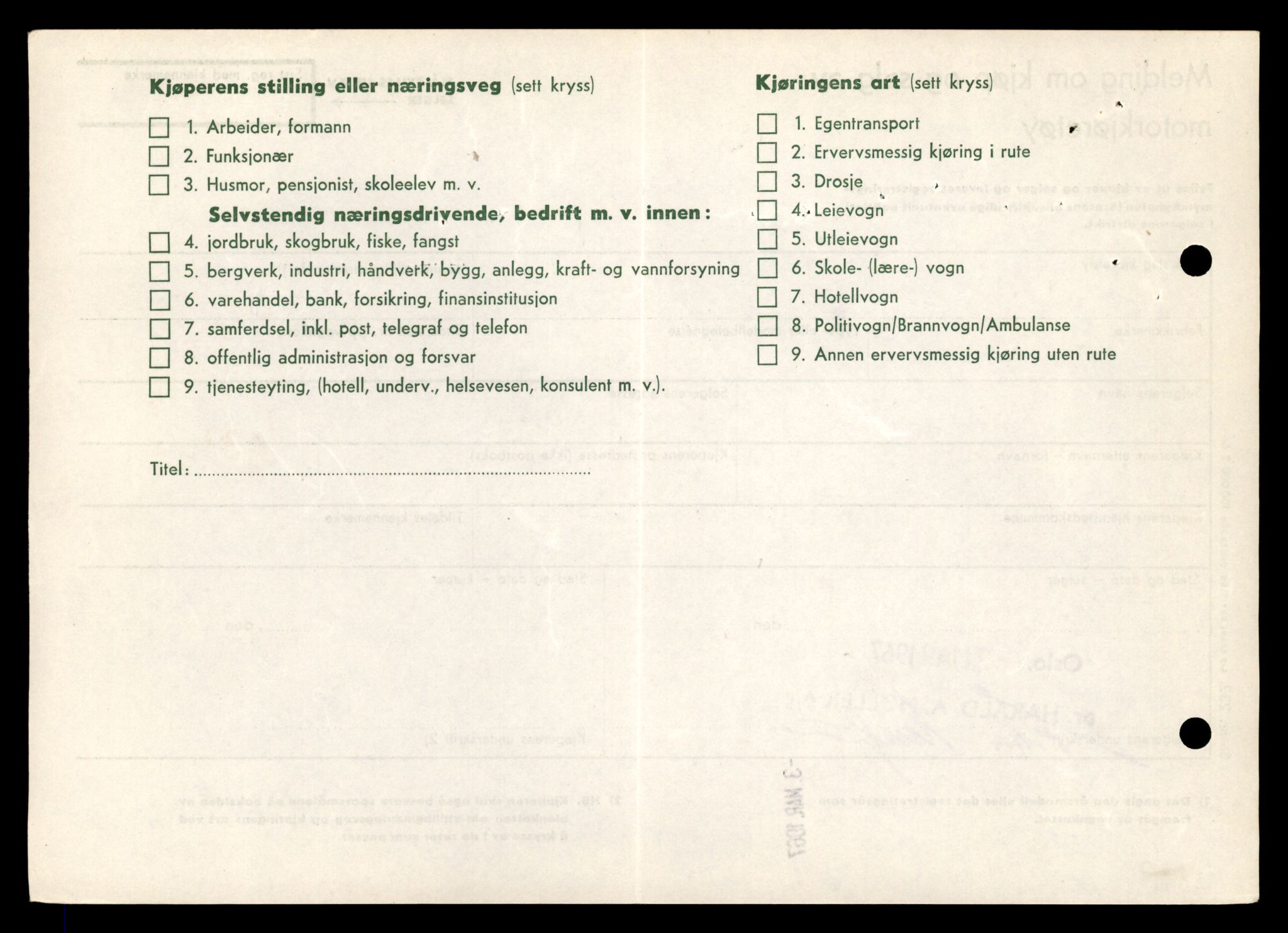 Møre og Romsdal vegkontor - Ålesund trafikkstasjon, AV/SAT-A-4099/F/Fe/L0042: Registreringskort for kjøretøy T 13906 - T 14079, 1927-1998, p. 3254