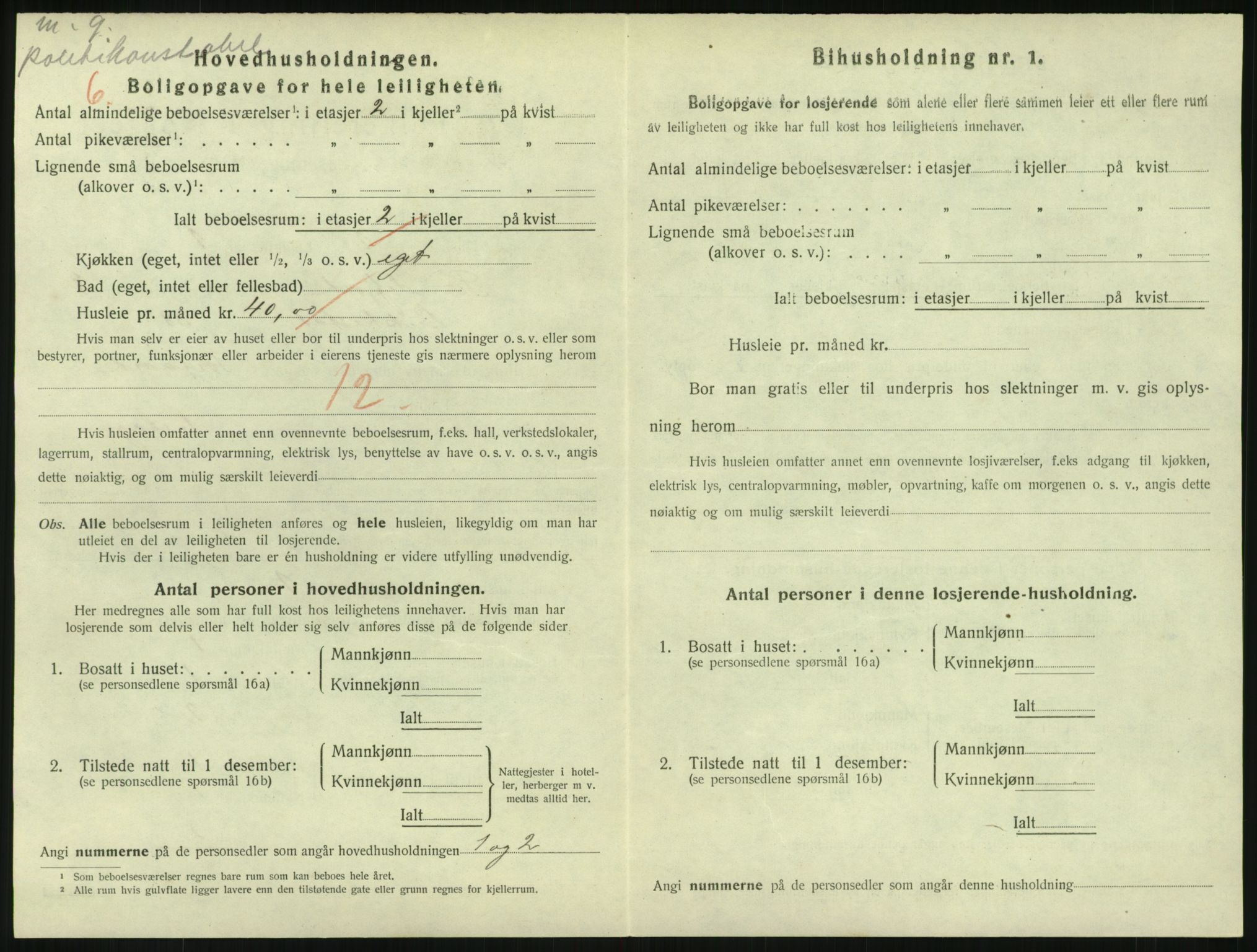 SAKO, 1920 census for Sandefjord, 1920, p. 3323