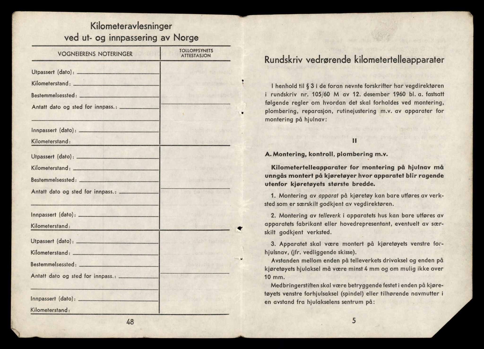 Møre og Romsdal vegkontor - Ålesund trafikkstasjon, AV/SAT-A-4099/F/Fe/L0012: Registreringskort for kjøretøy T 1290 - T 1450, 1927-1998, p. 2912