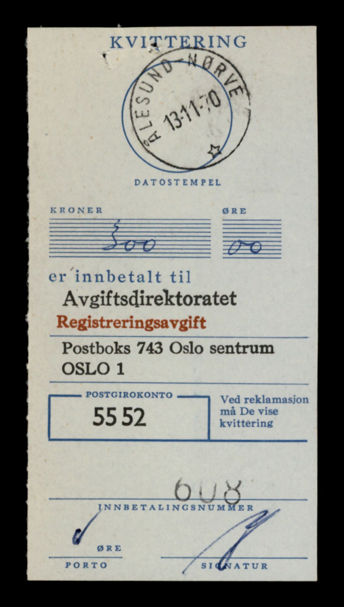 Møre og Romsdal vegkontor - Ålesund trafikkstasjon, AV/SAT-A-4099/F/Fe/L0001: Registreringskort for kjøretøy T 3 - T 127, 1927-1998, p. 1873