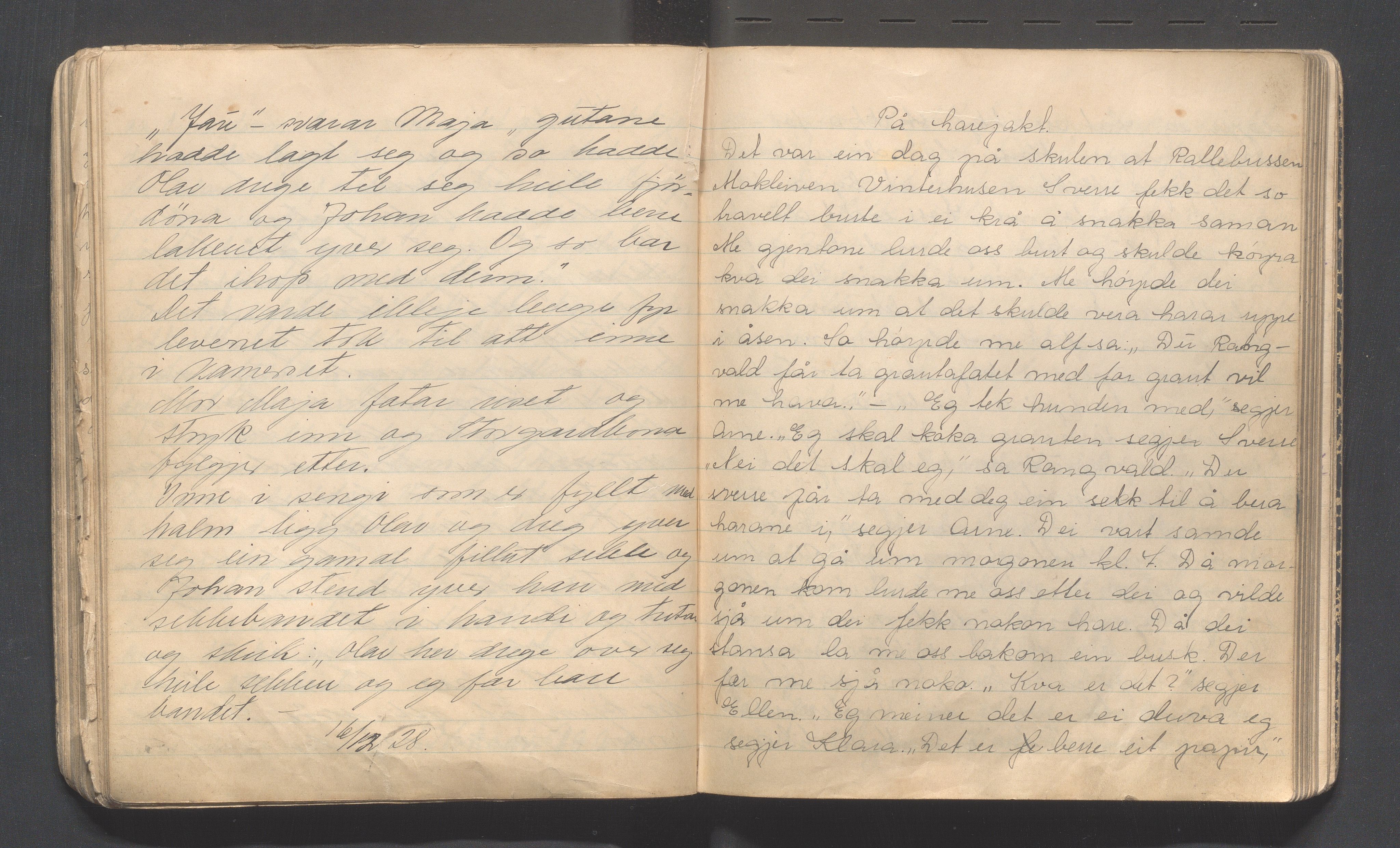 Suldal kommune - PA 7 Barnelosje "Ryfylke" nr. 126, Sand, IKAR/K-102234/F/L0001: Lagsblad, 1925-1936, p. 57