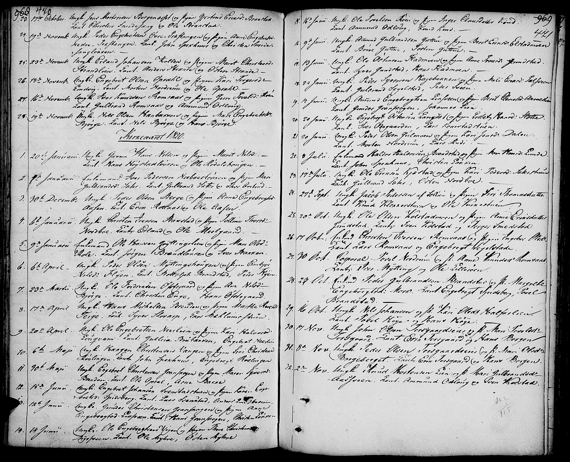 Ringebu prestekontor, SAH/PREST-082/H/Ha/Haa/L0003: Parish register (official) no. 3, 1781-1820, p. 470-471