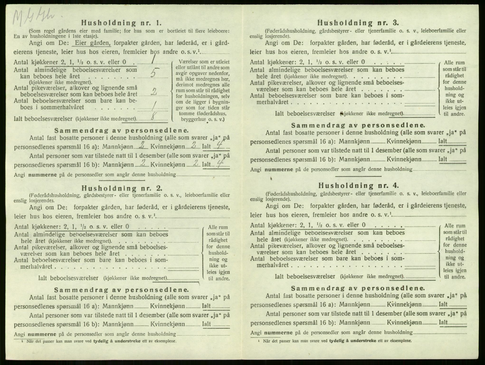 SAKO, 1920 census for Våle, 1920, p. 76