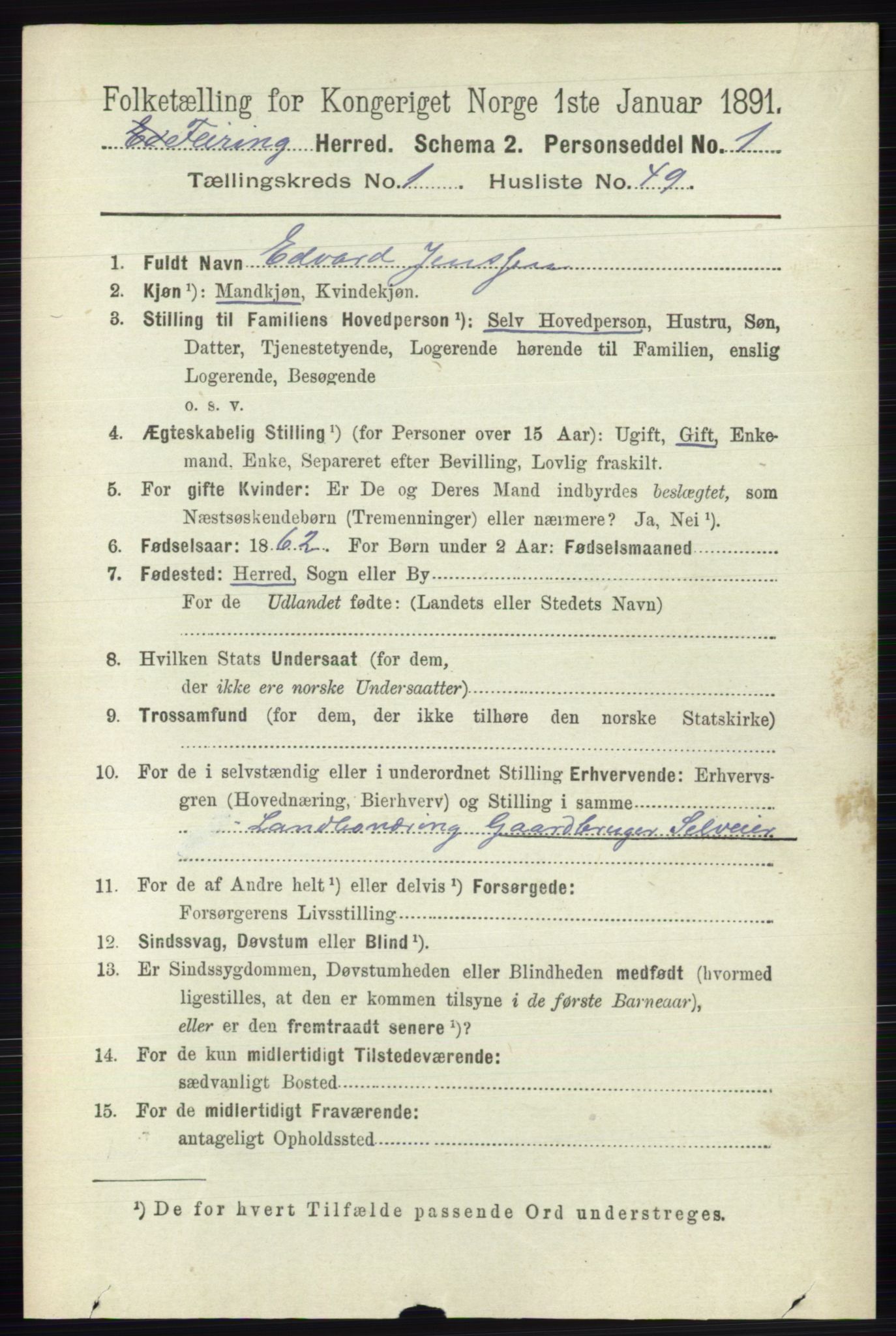 RA, 1891 census for 0240 Feiring, 1891, p. 375