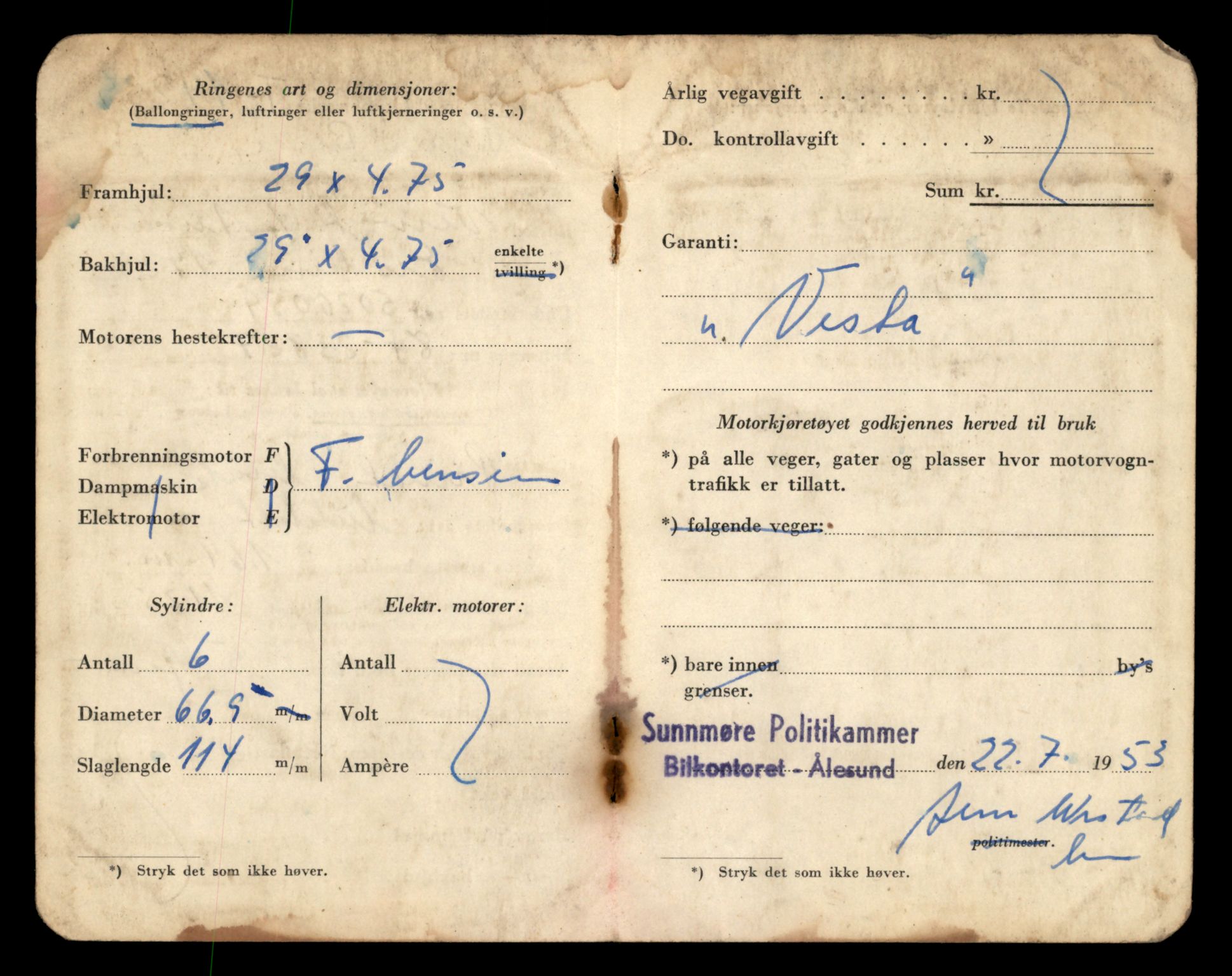 Møre og Romsdal vegkontor - Ålesund trafikkstasjon, AV/SAT-A-4099/F/Fe/L0044: Registreringskort for kjøretøy T 14205 - T 14319, 1927-1998, p. 1037