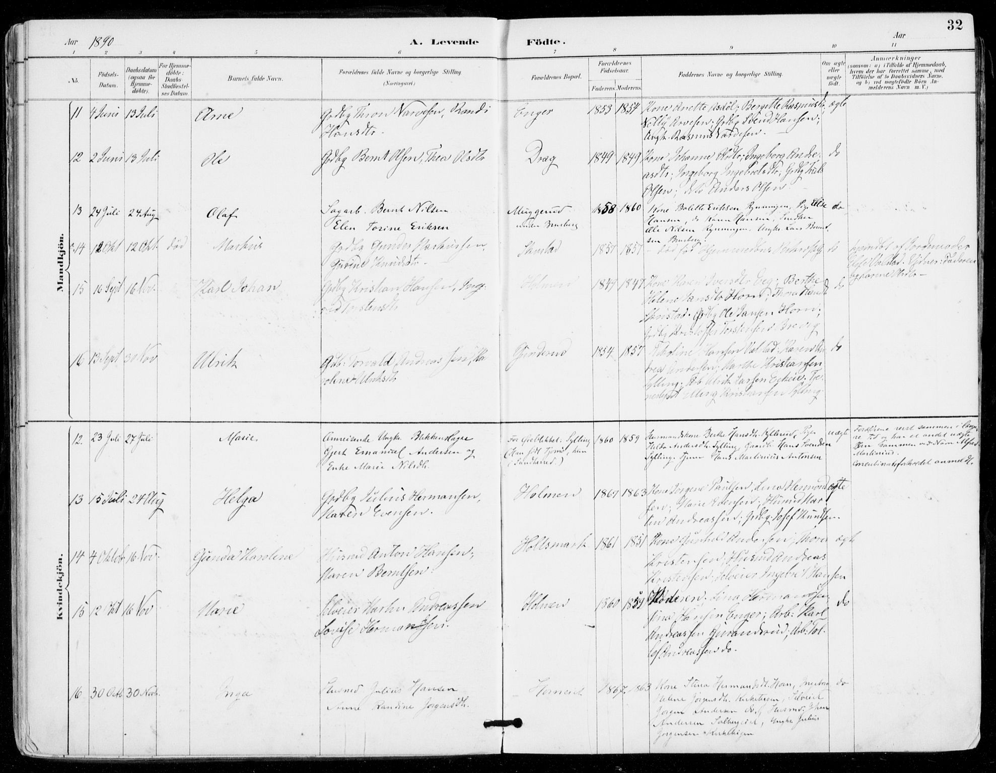 Sylling kirkebøker, AV/SAKO-A-247/F/Fa/L0001: Parish register (official) no. 1, 1883-1910, p. 32