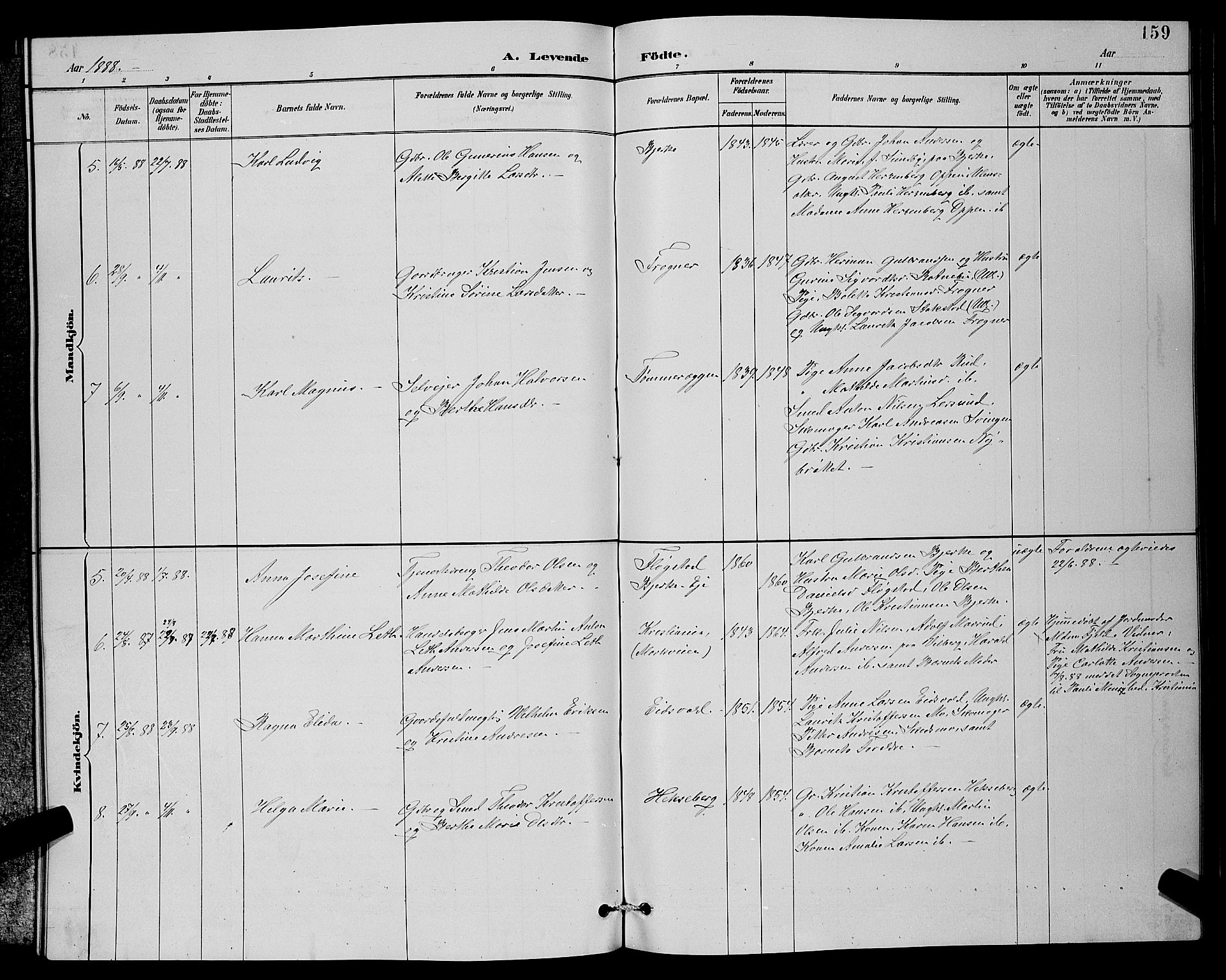 Sørum prestekontor Kirkebøker, AV/SAO-A-10303/G/Ga/L0005: Parish register (copy) no. I 5.2, 1886-1894, p. 159